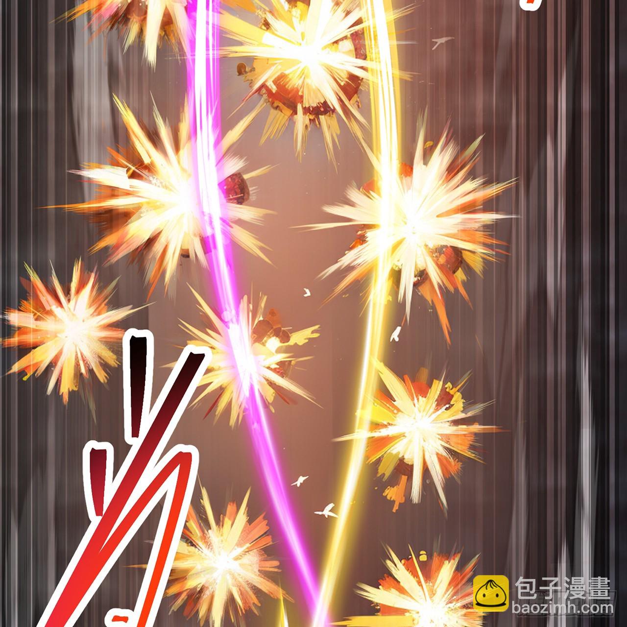 122-新旧之争&middot;第一局(1/3)-第124话