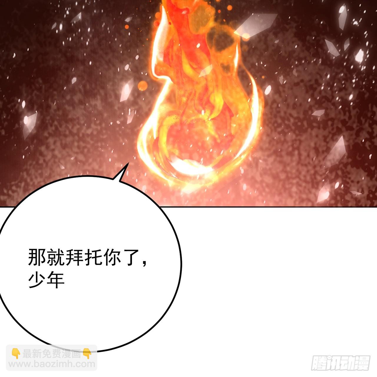 124-新的目标&middot;禹州(1/3)-第126话