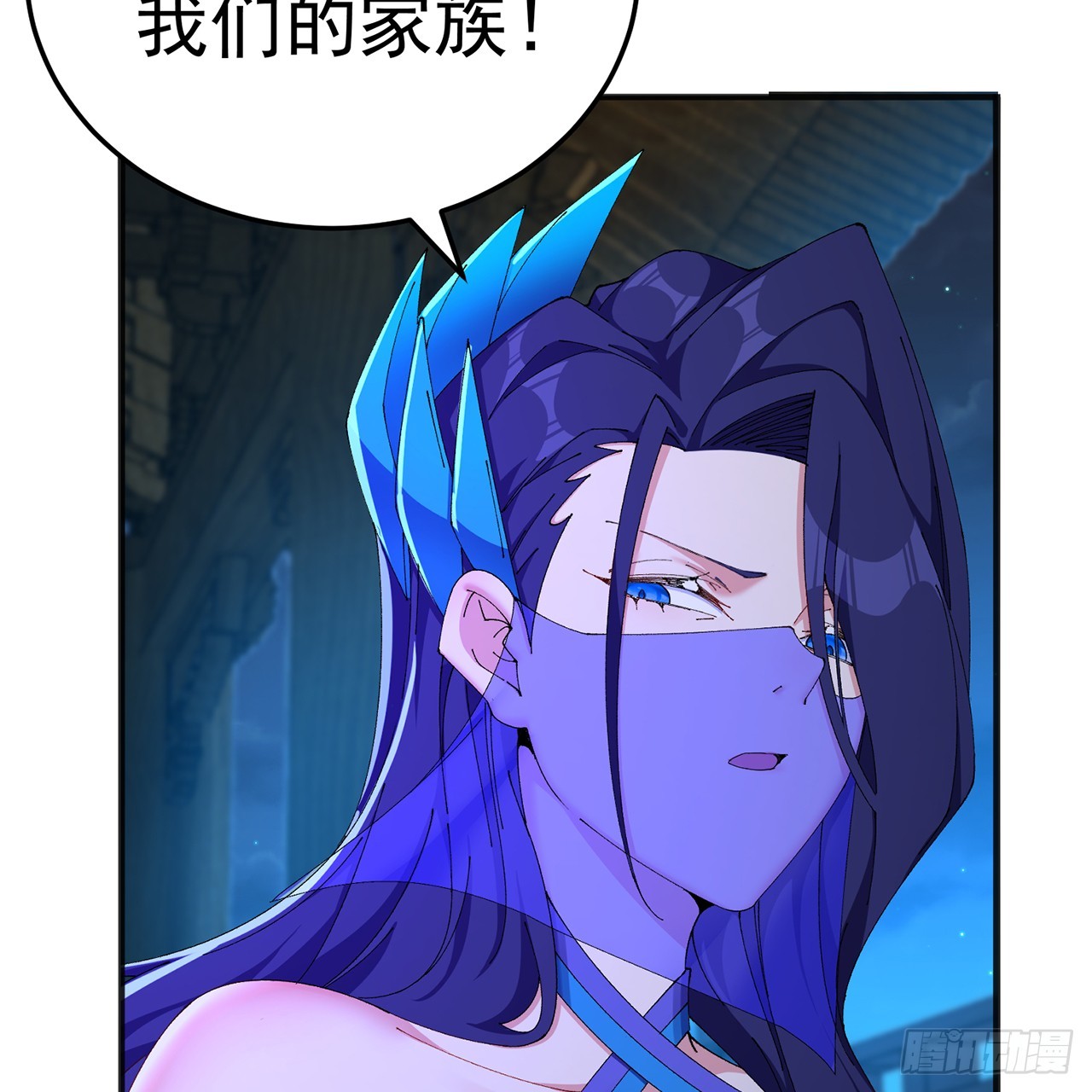 124-新的目标&middot;禹州(1/3)-第126话