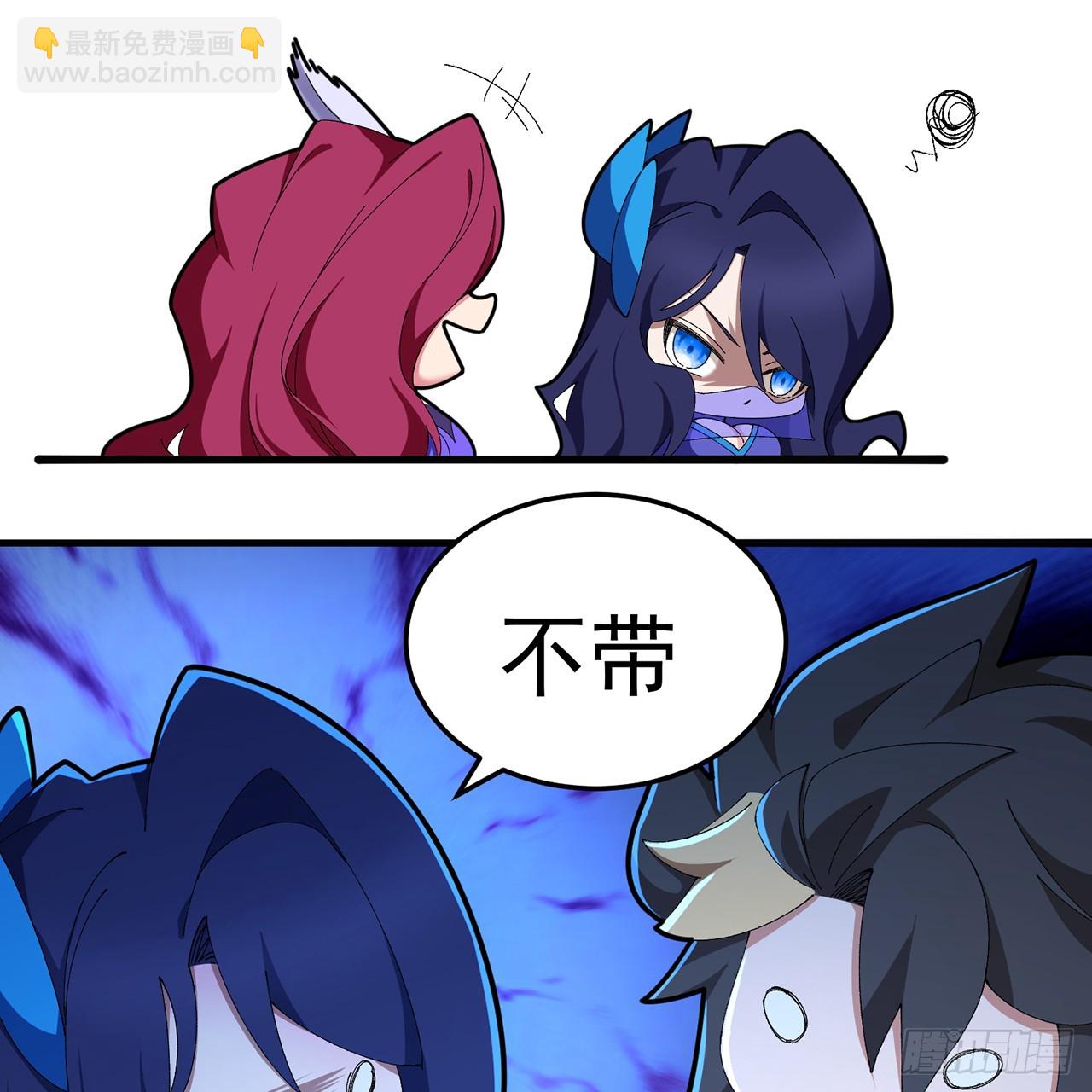 124-新的目标&middot;禹州(1/3)-第126话