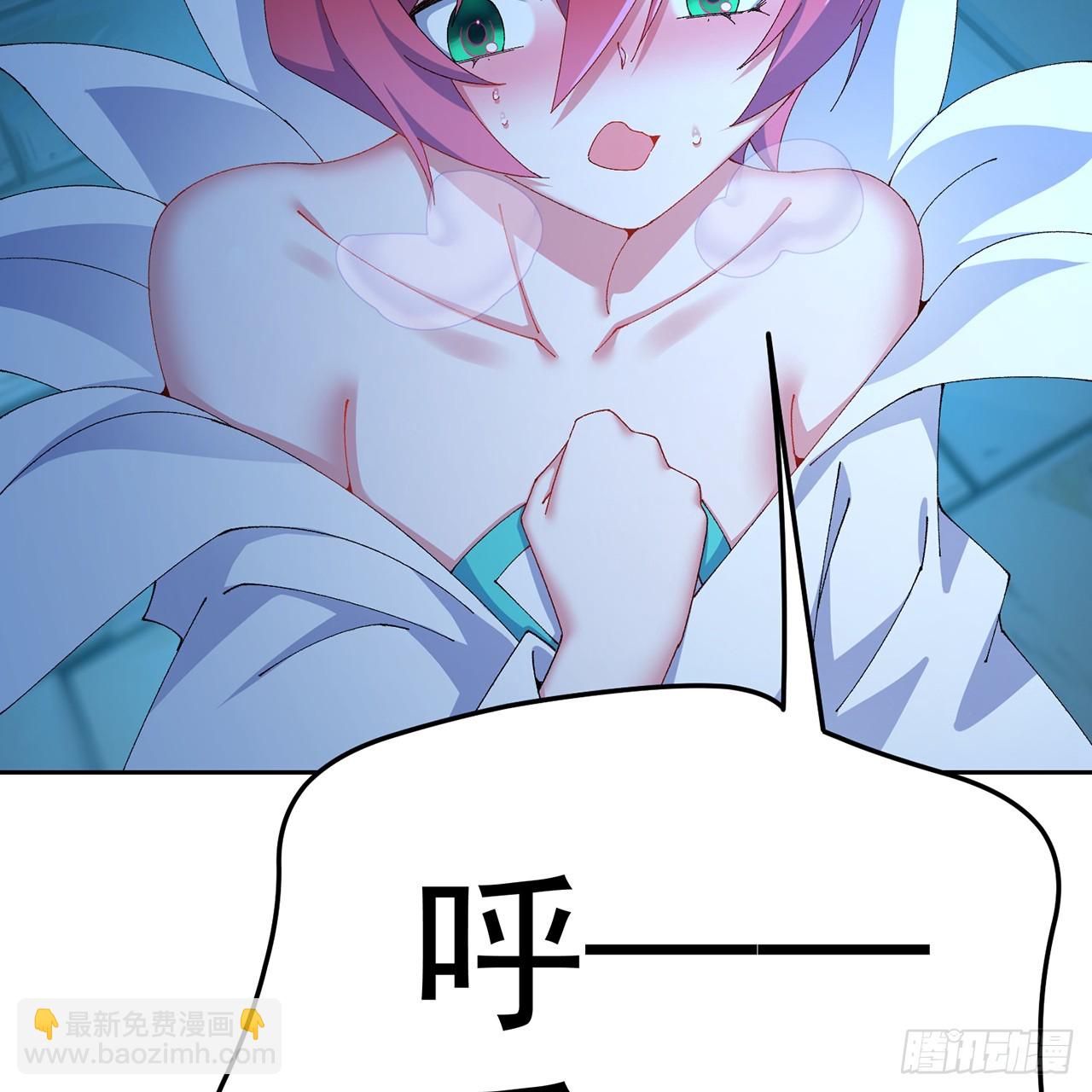 124-新的目标&middot;禹州(1/3)-第126话