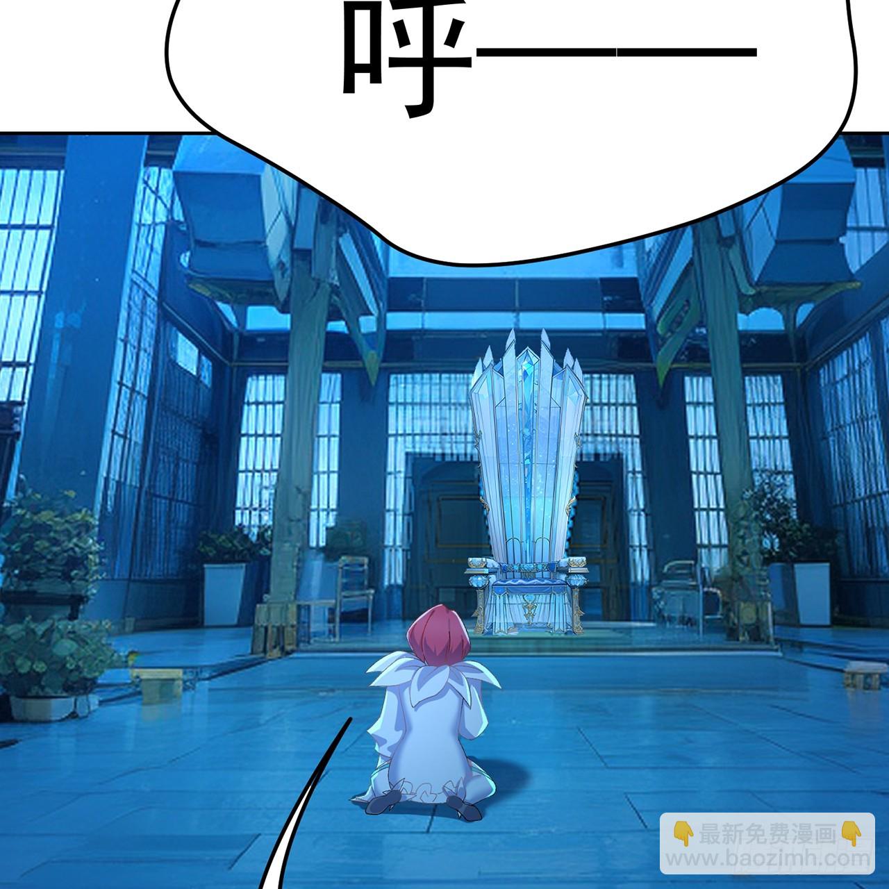 124-新的目标&middot;禹州(1/3)-第126话