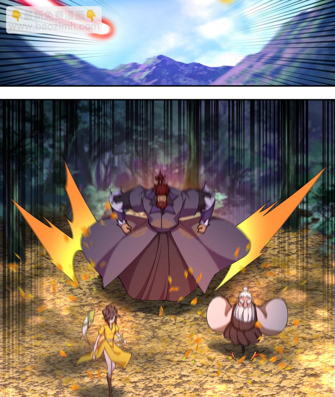 13 不得不接受净化了(1/2)-第14话