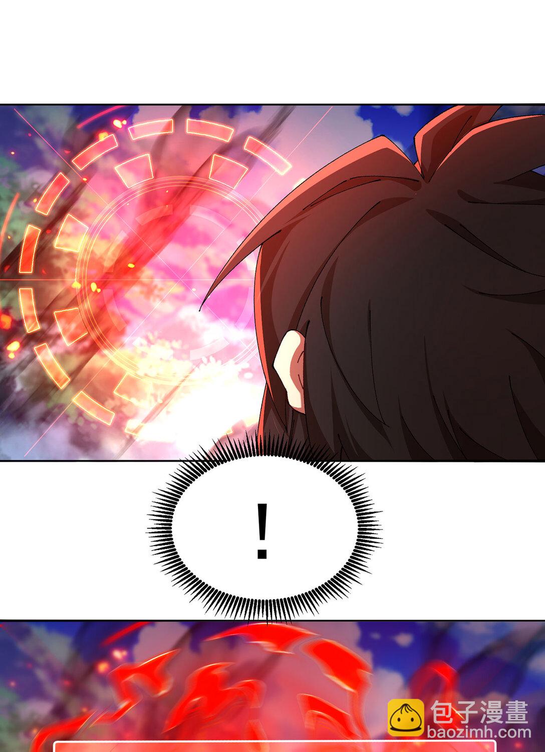 13 不得不接受净化了(1/2)-第14话