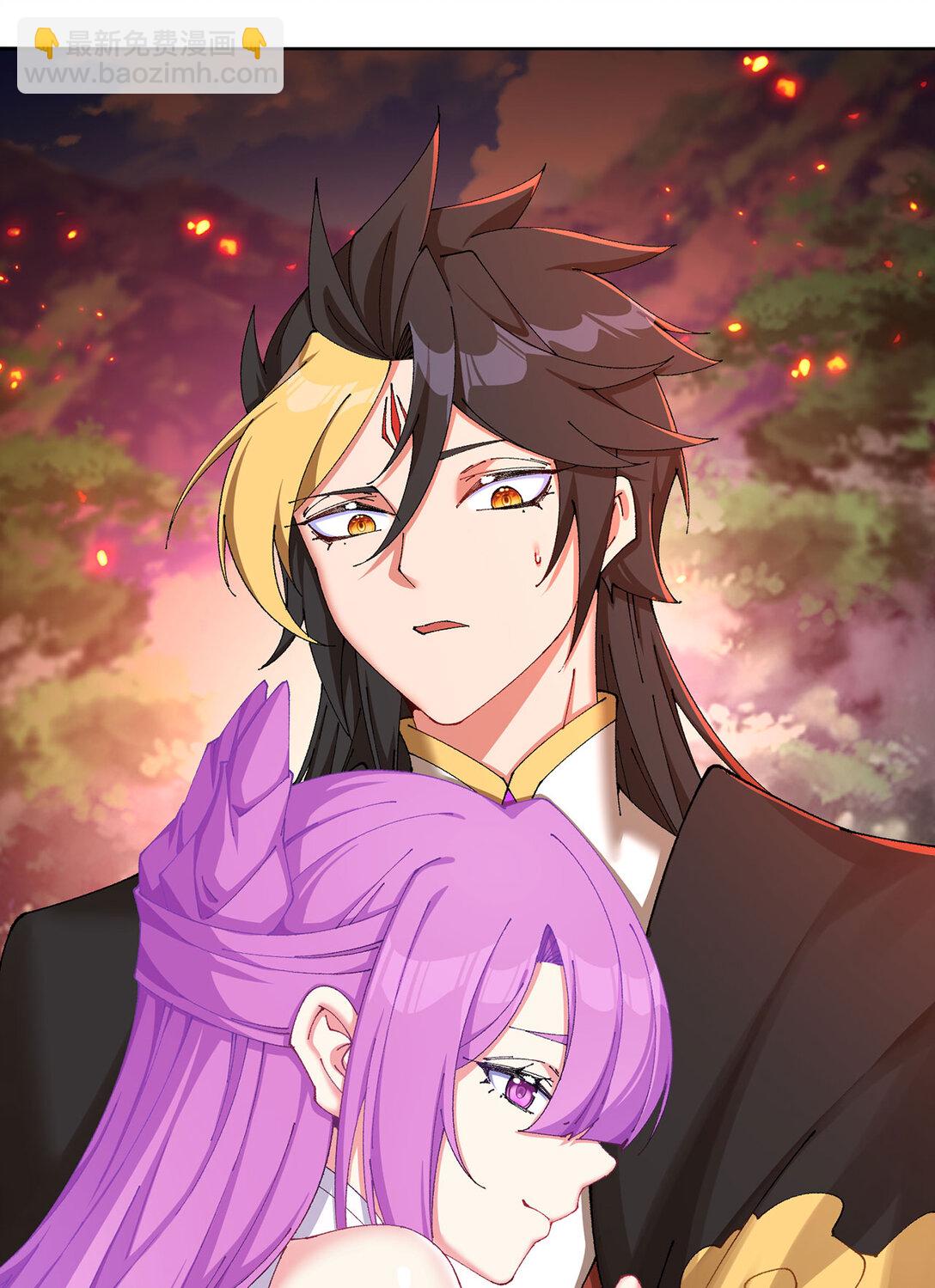 13 不得不接受净化了(1/2)-第14话