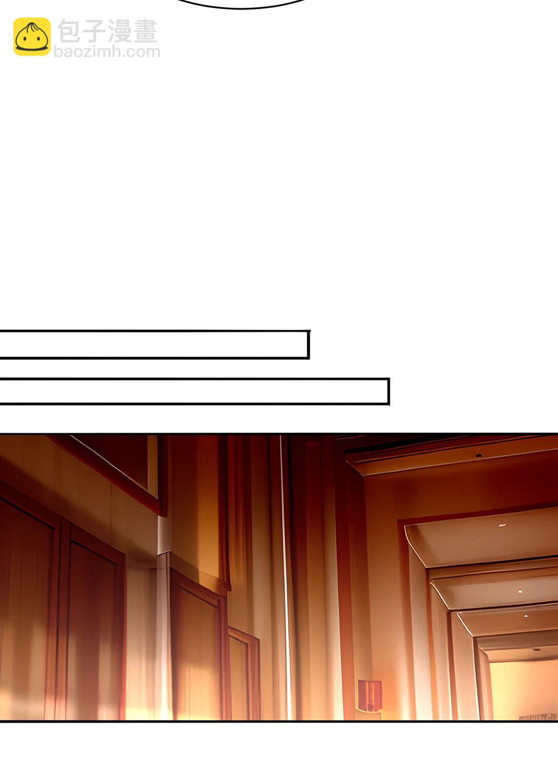 15 我.的,少.爷-第16话