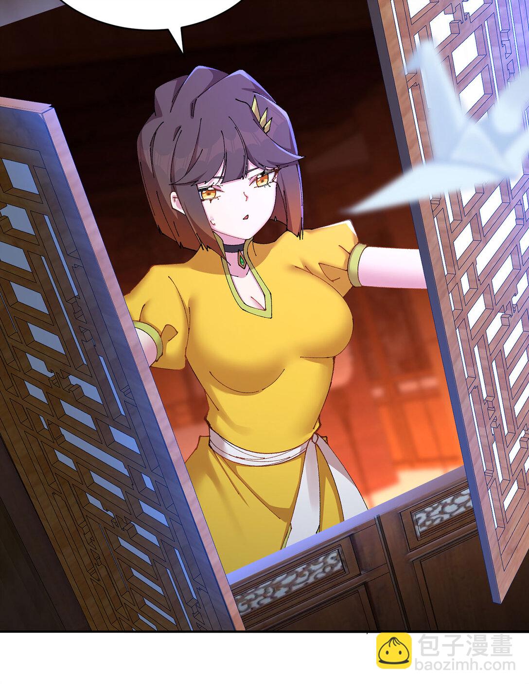 15 我.的,少.爷-第16话