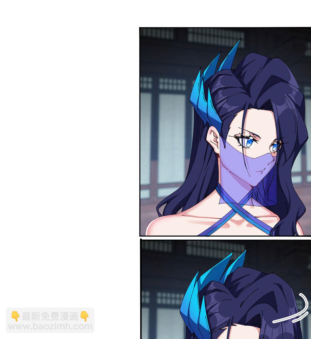 17 很懂我嘛~(1/2)-第18话