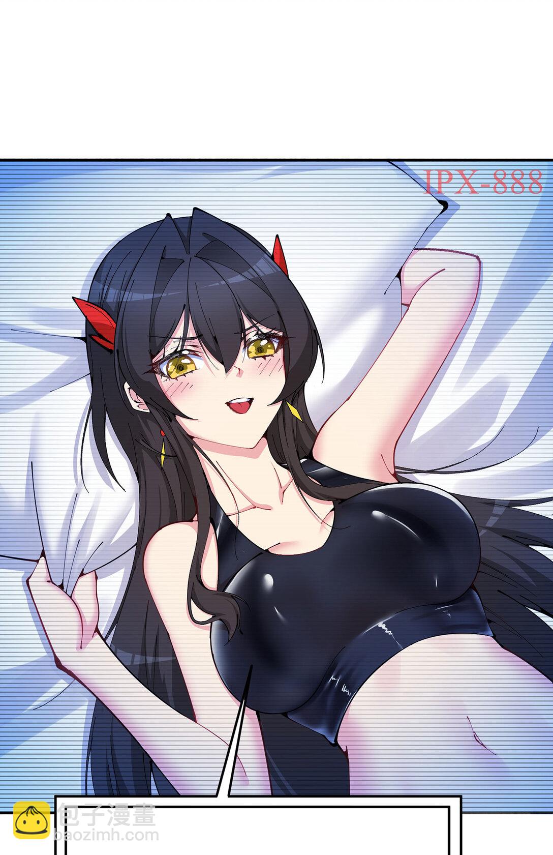 01 前所未有的好苗子(1/2)-第2话