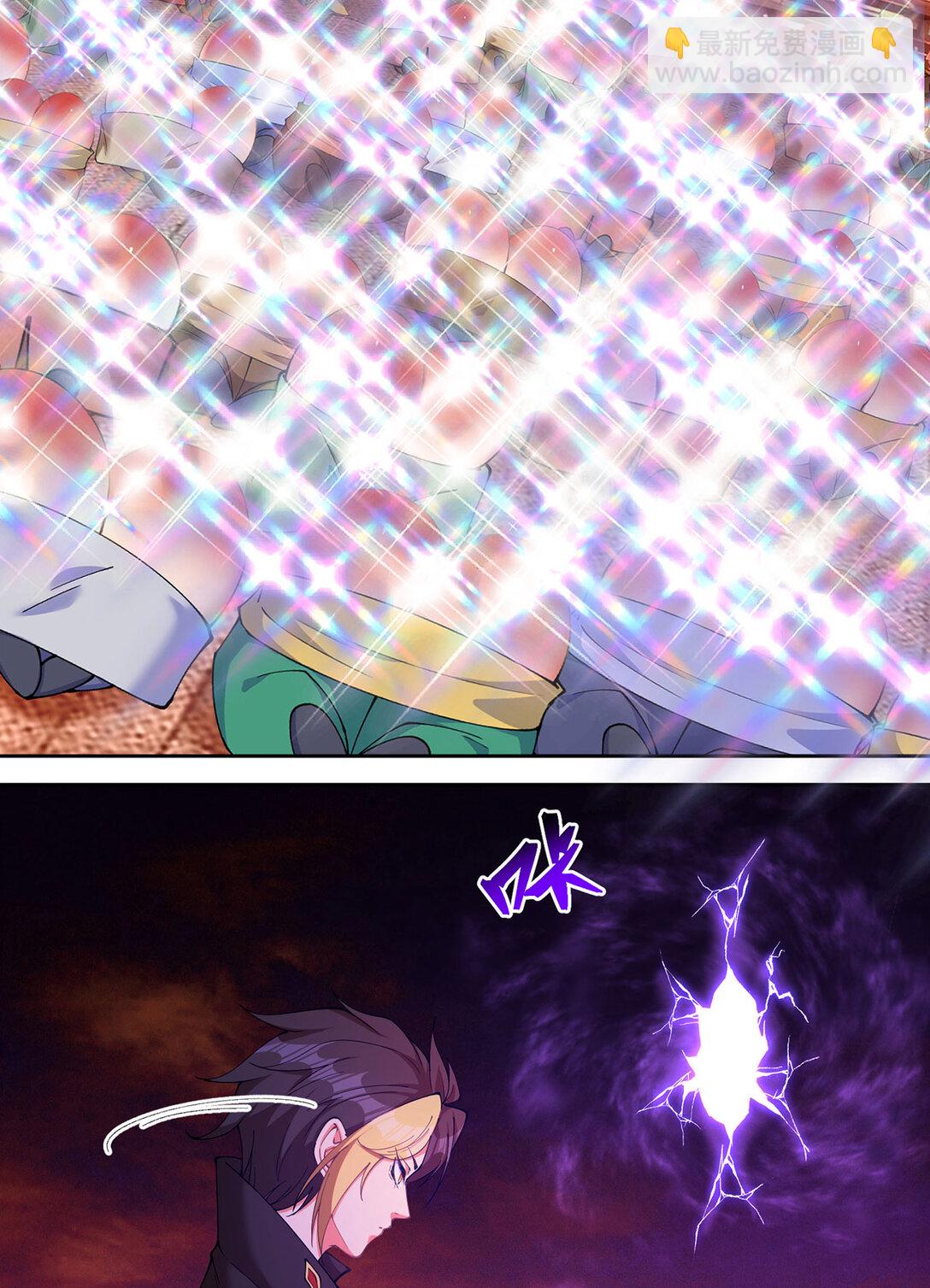 01 前所未有的好苗子(1/2)-第2话