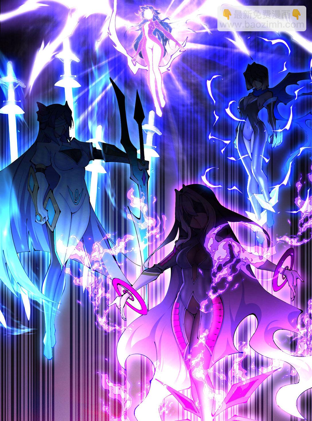 01 前所未有的好苗子(1/2)-第2话