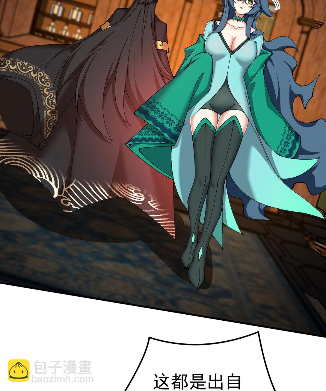 19 真是个奇怪的哥哥(1/2)-第20话