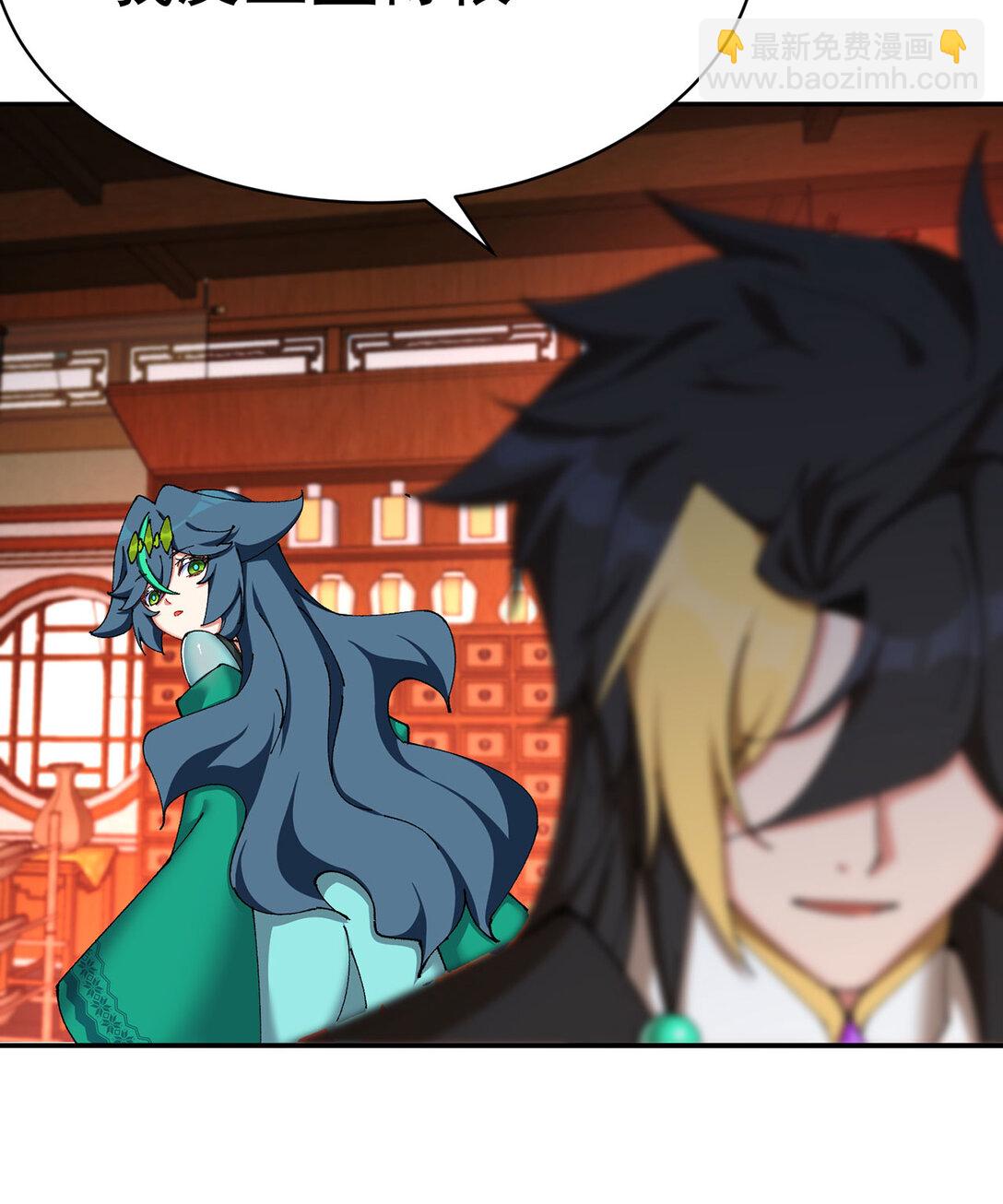 19 真是个奇怪的哥哥(1/2)-第20话