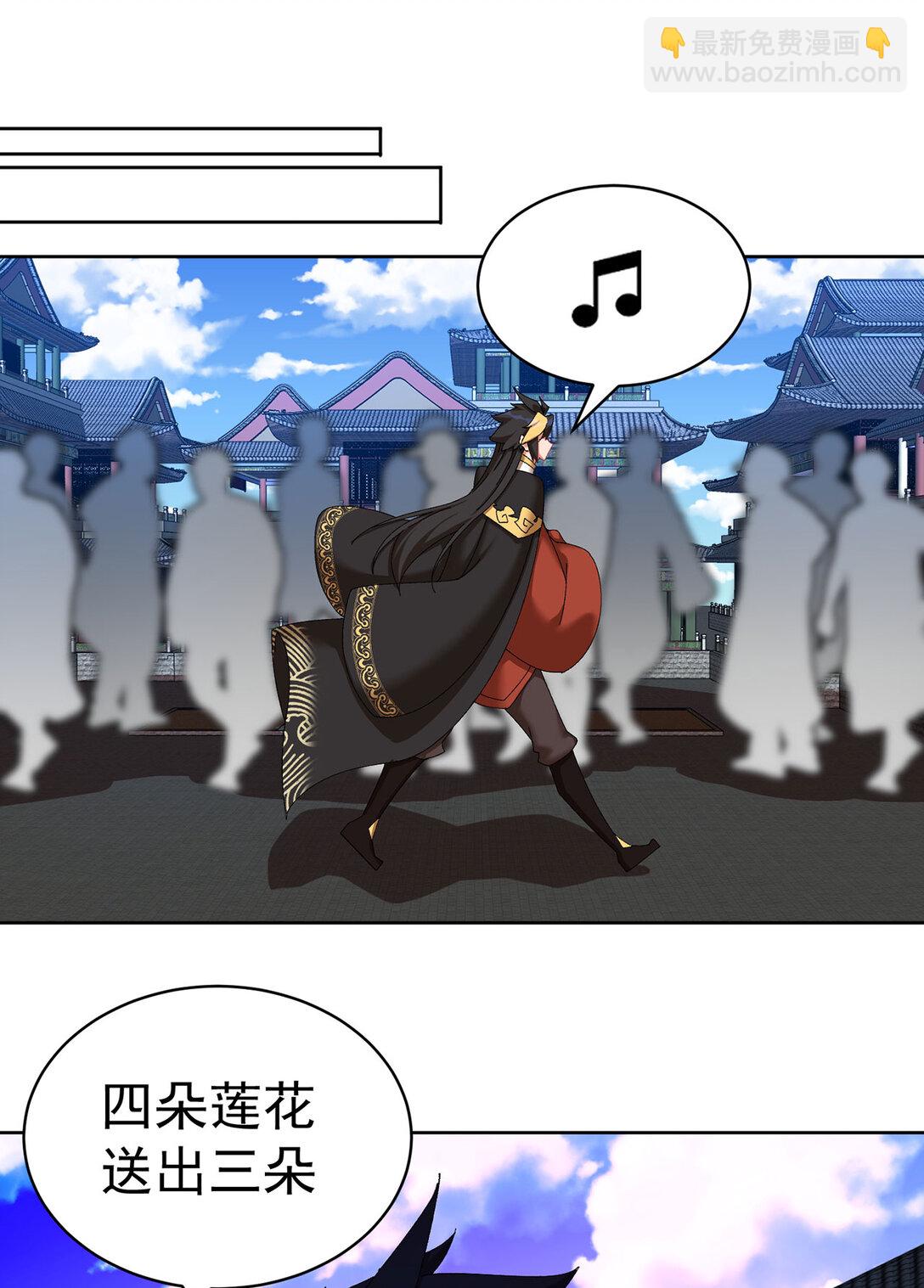 19 真是个奇怪的哥哥(1/2)-第20话