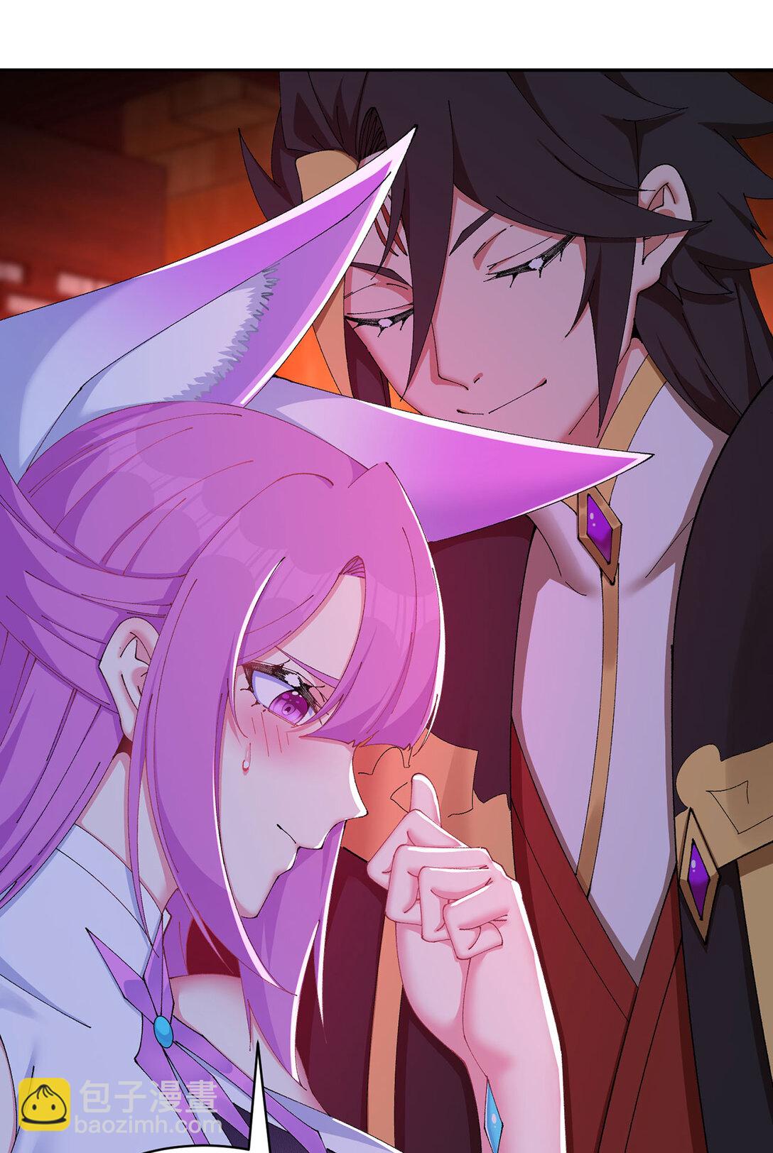 21 这纠缠不休的妖孽(1/2)-第22话