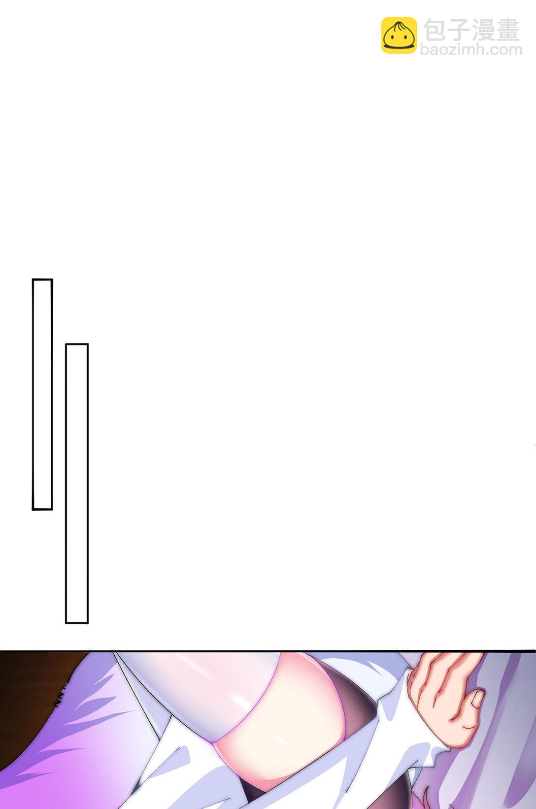 21 这纠缠不休的妖孽(1/2)-第22话