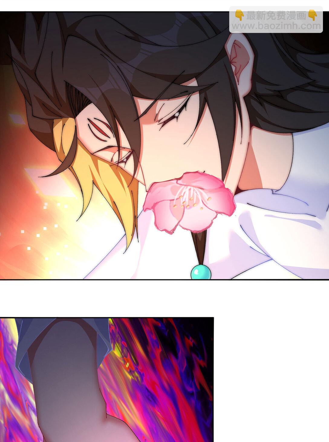 21 这纠缠不休的妖孽(1/2)-第22话