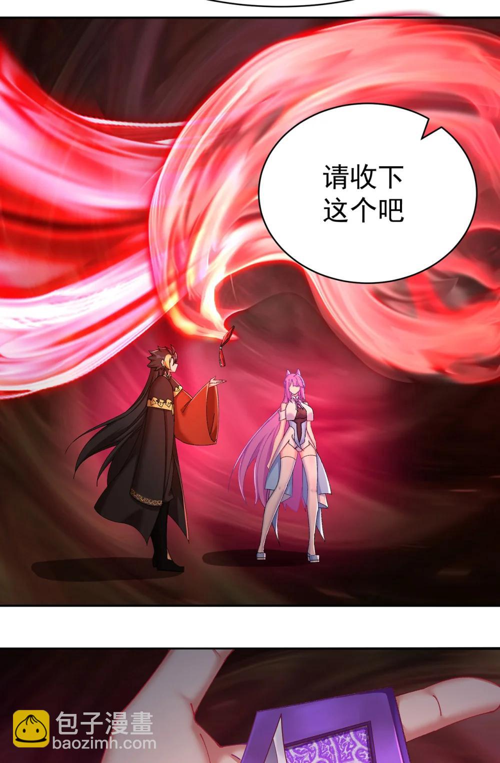 23 该做的都做了吧(1/2)-第24话