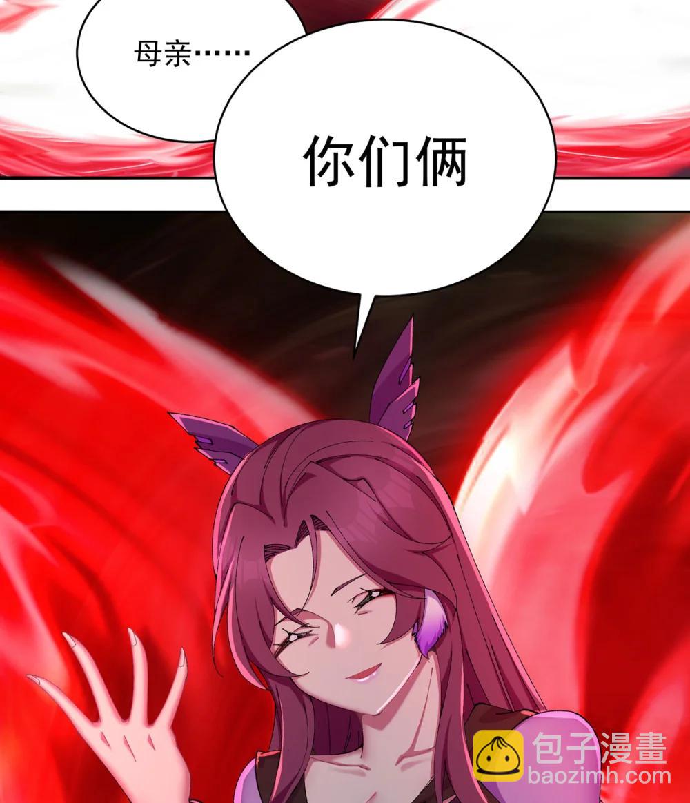 23 该做的都做了吧(1/2)-第24话