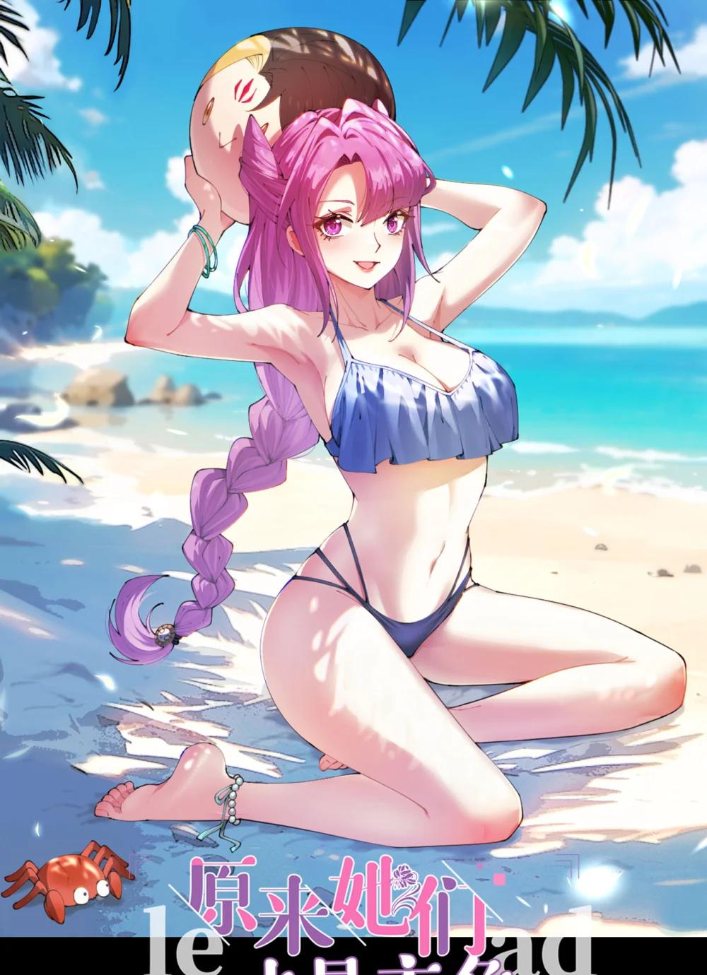 25 用力过猛了-第26话