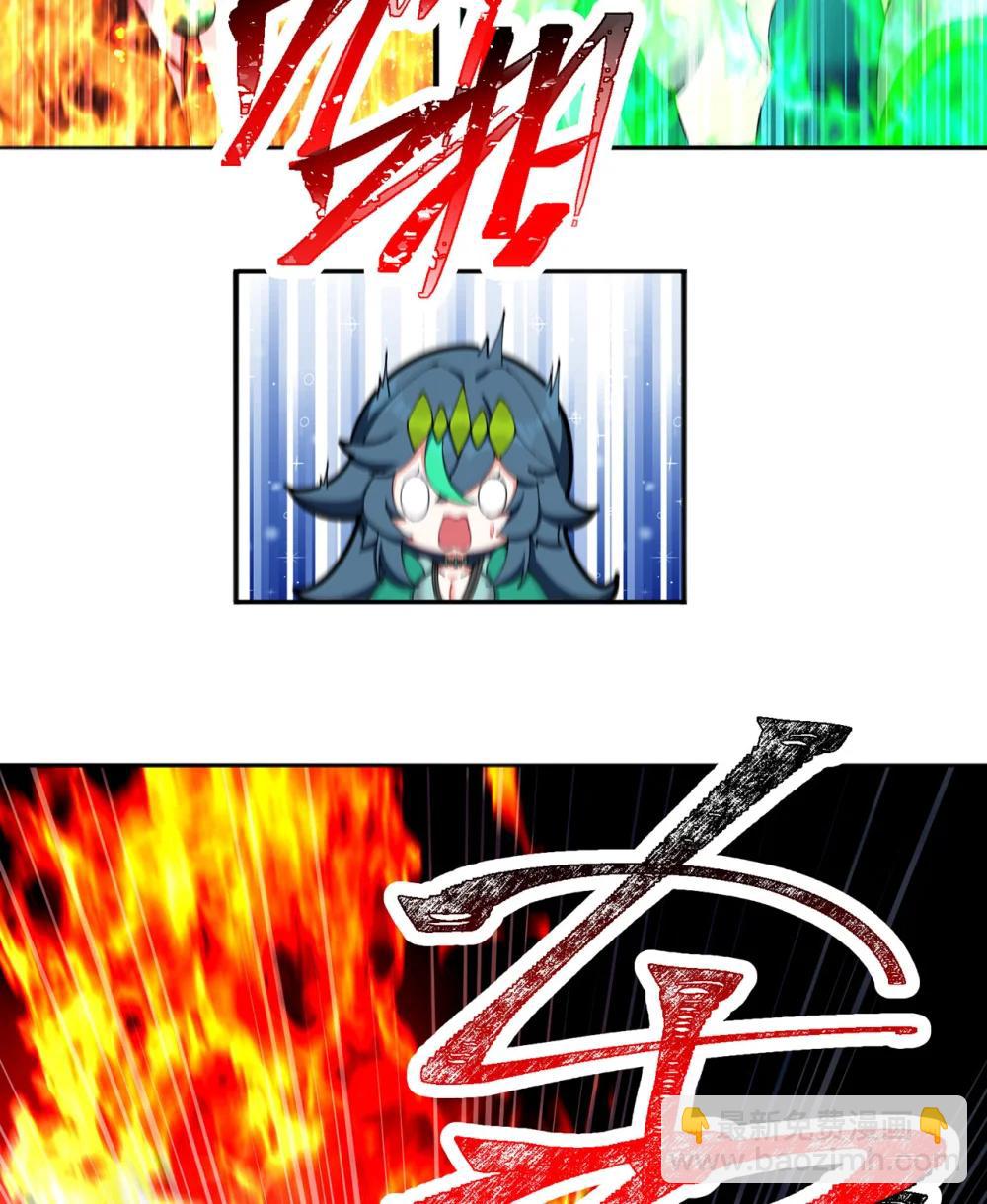 25 用力过猛了-第26话