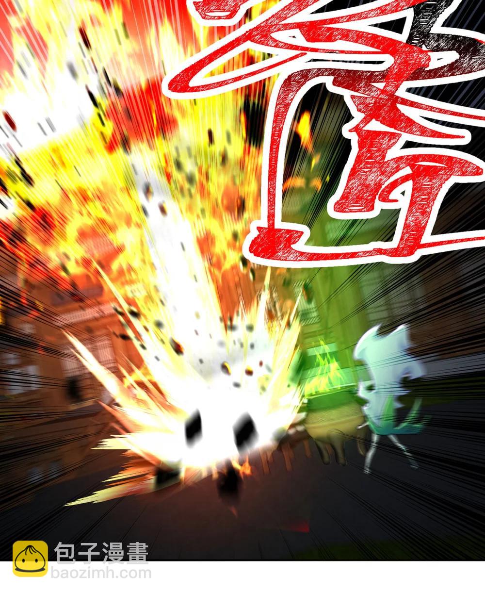 25 用力过猛了-第26话