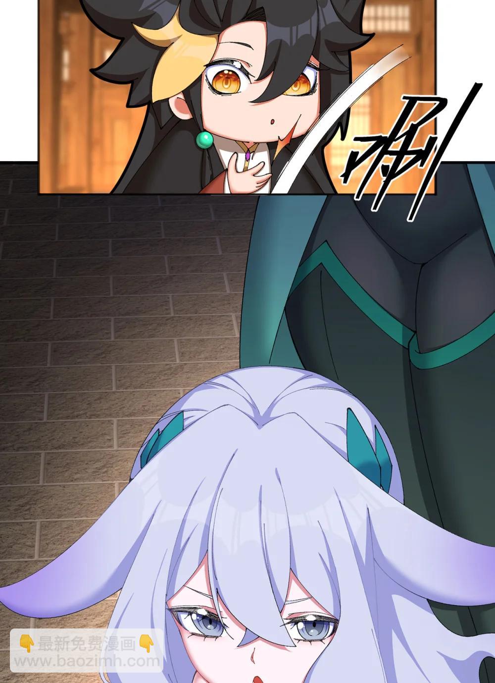 25 用力过猛了-第26话