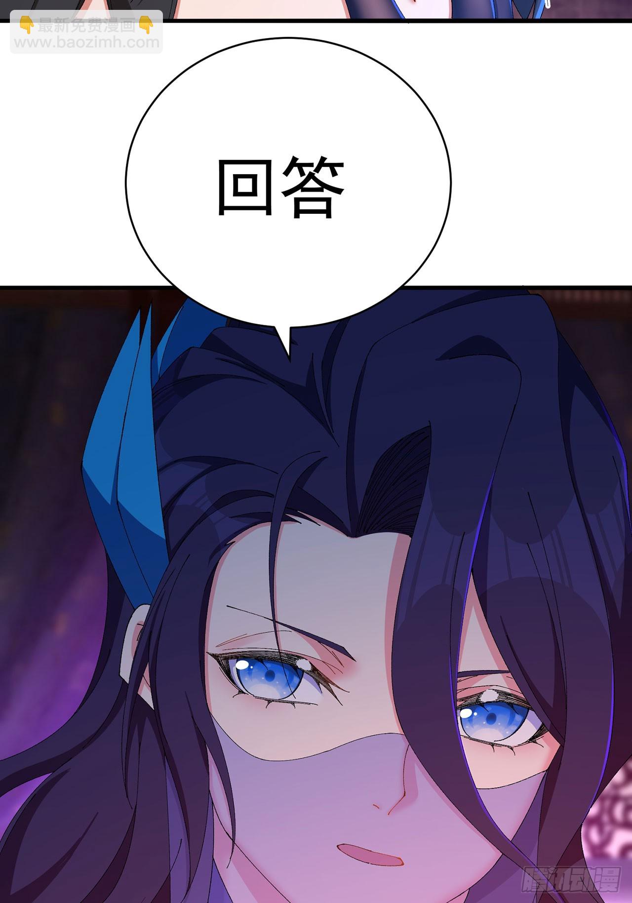 29-我要干什么？(1/2)-第30话