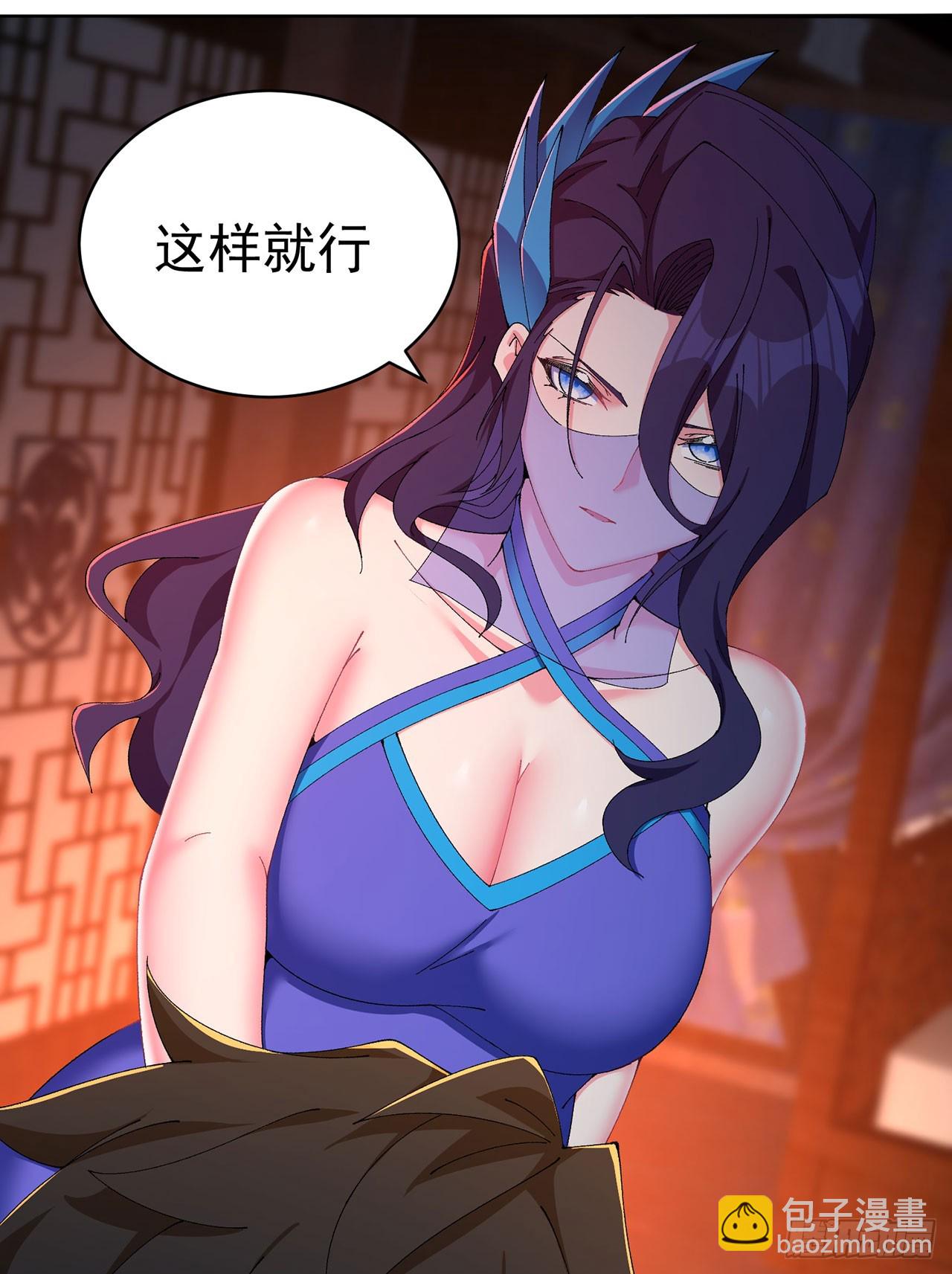 29-我要干什么？(1/2)-第30话