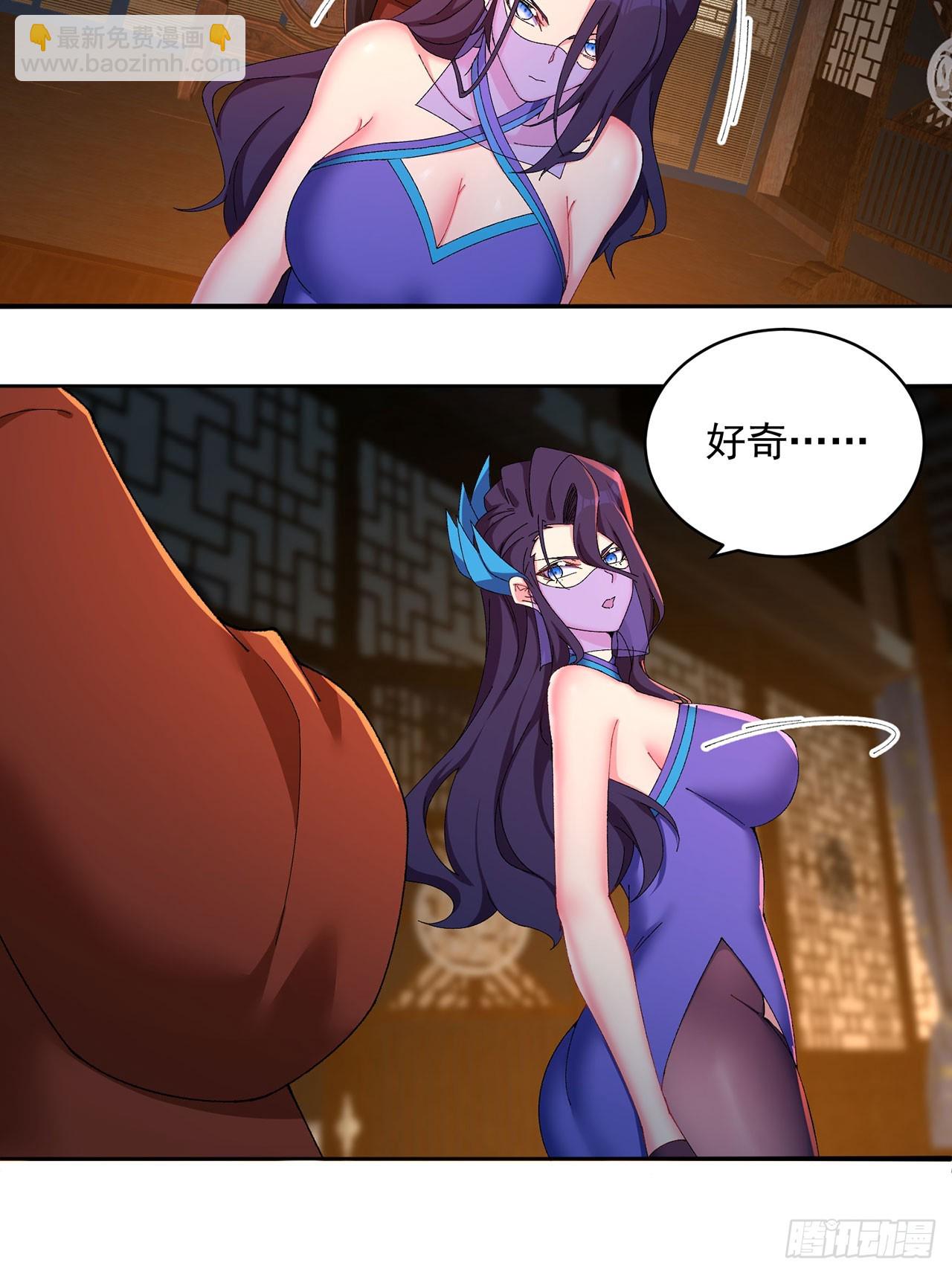 29-我要干什么？(1/2)-第30话