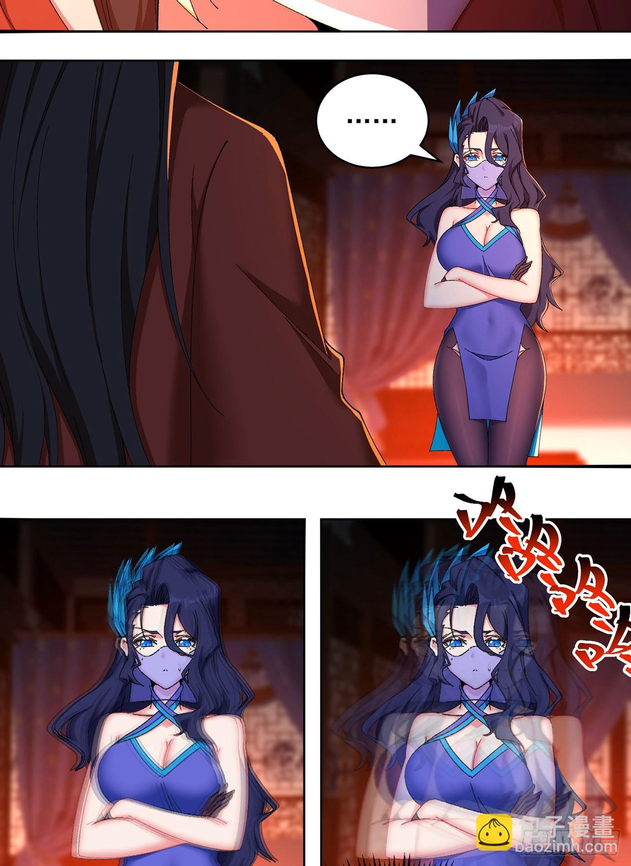 29-我要干什么？(1/2)-第30话