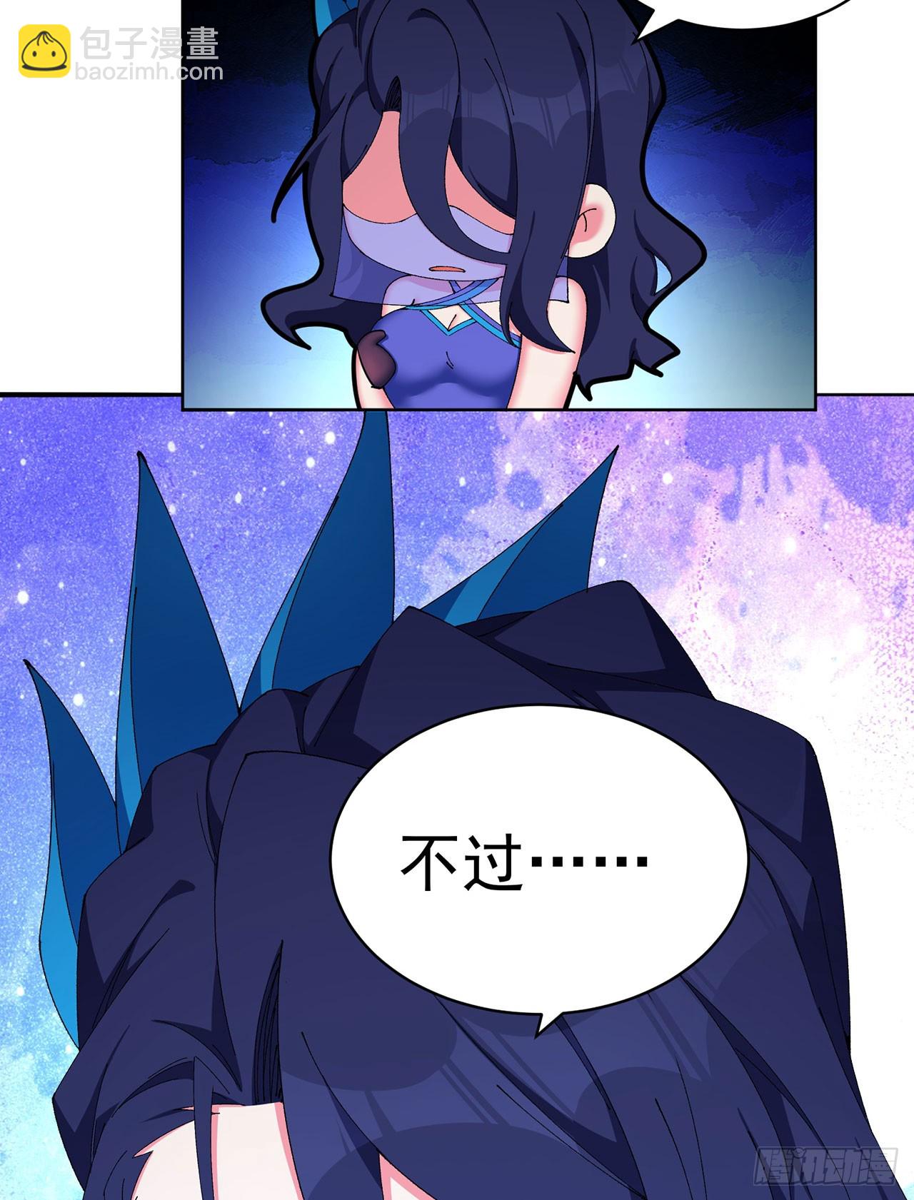 29-我要干什么？(1/2)-第30话