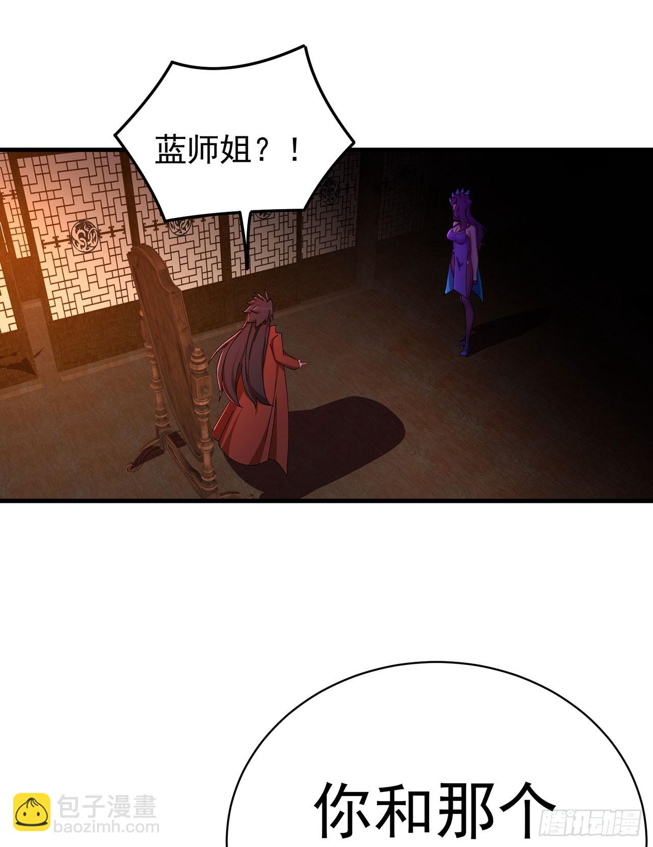 29-我要干什么？(1/2)-第30话