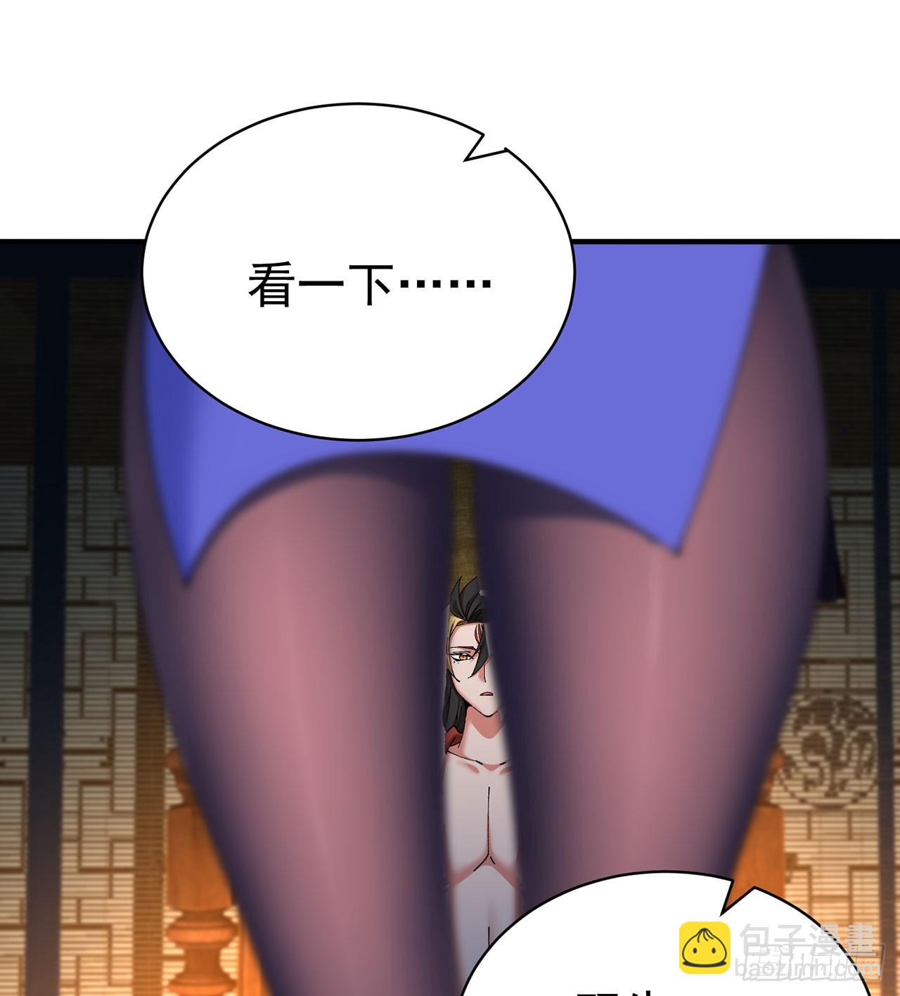 29-我要干什么？(1/2)-第30话