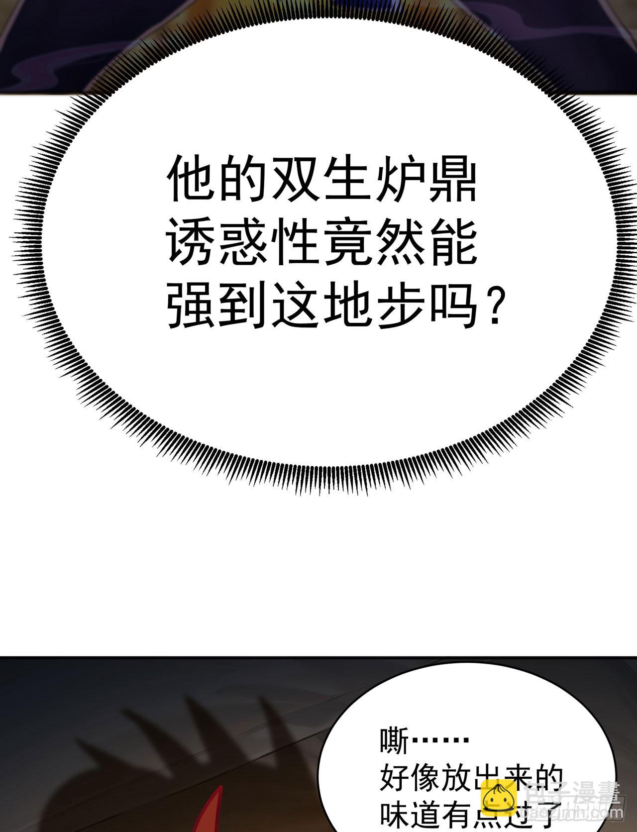 29-我要干什么？(1/2)-第30话