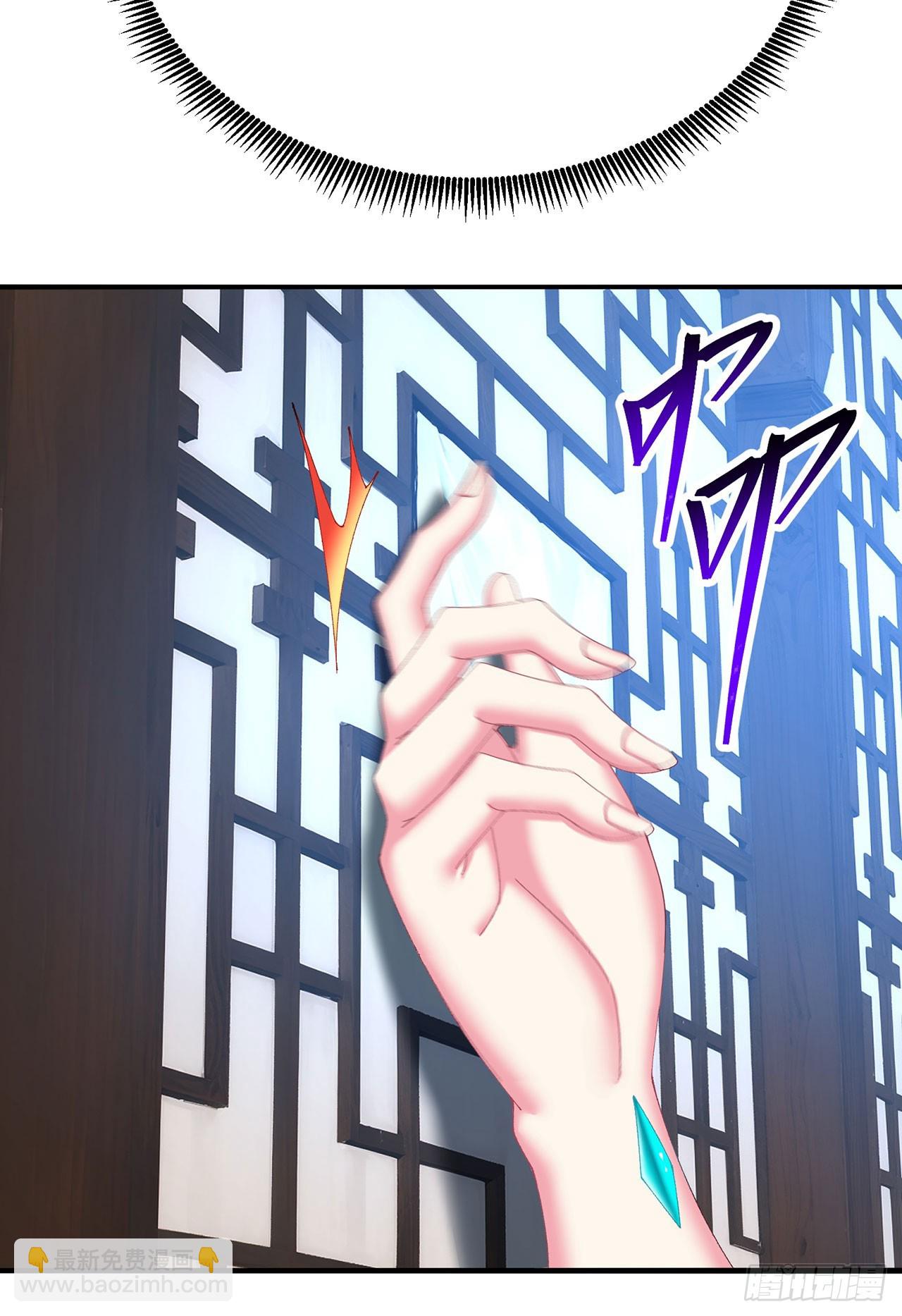 29-我要干什么？(1/2)-第30话