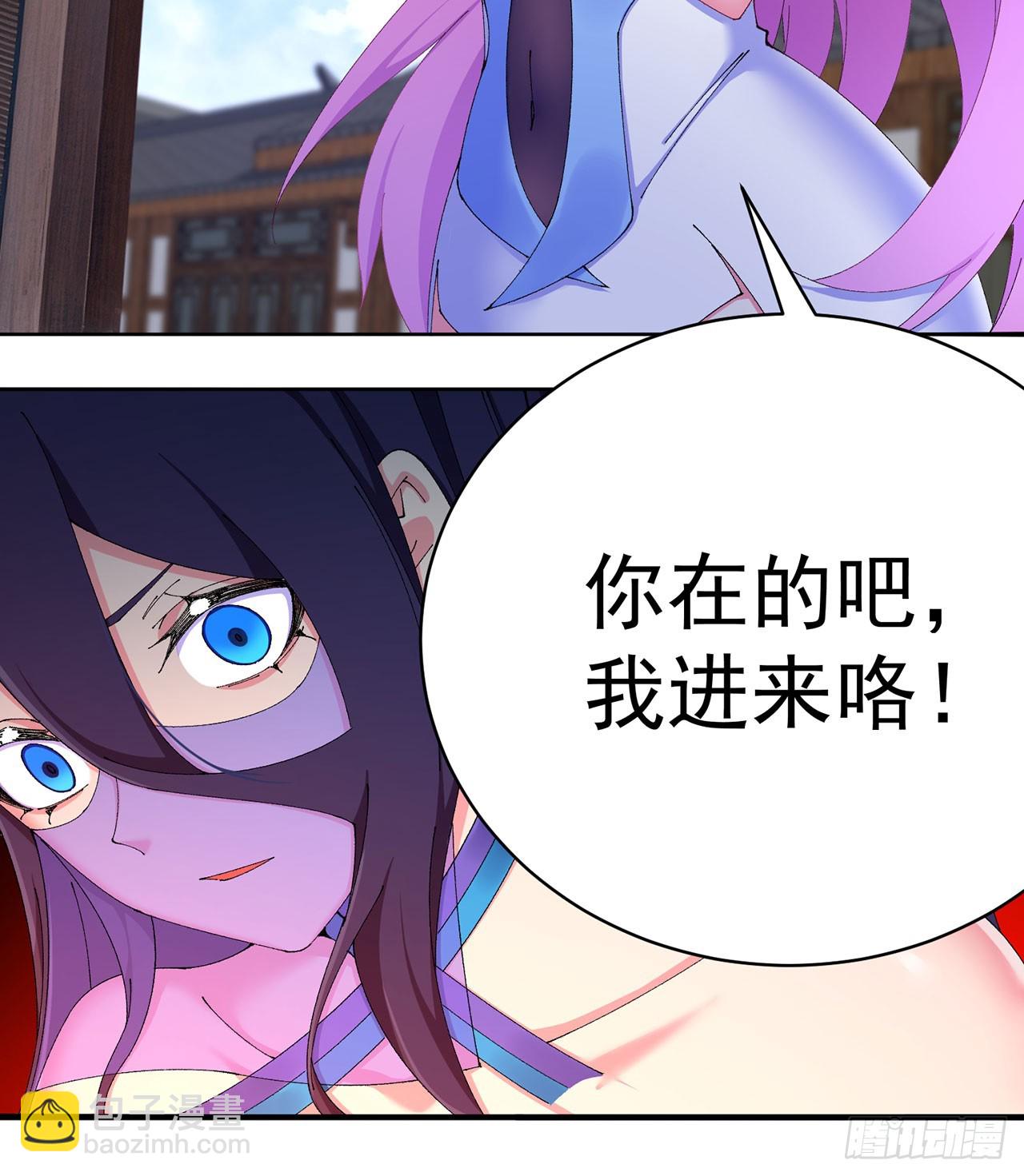 29-我要干什么？(1/2)-第30话