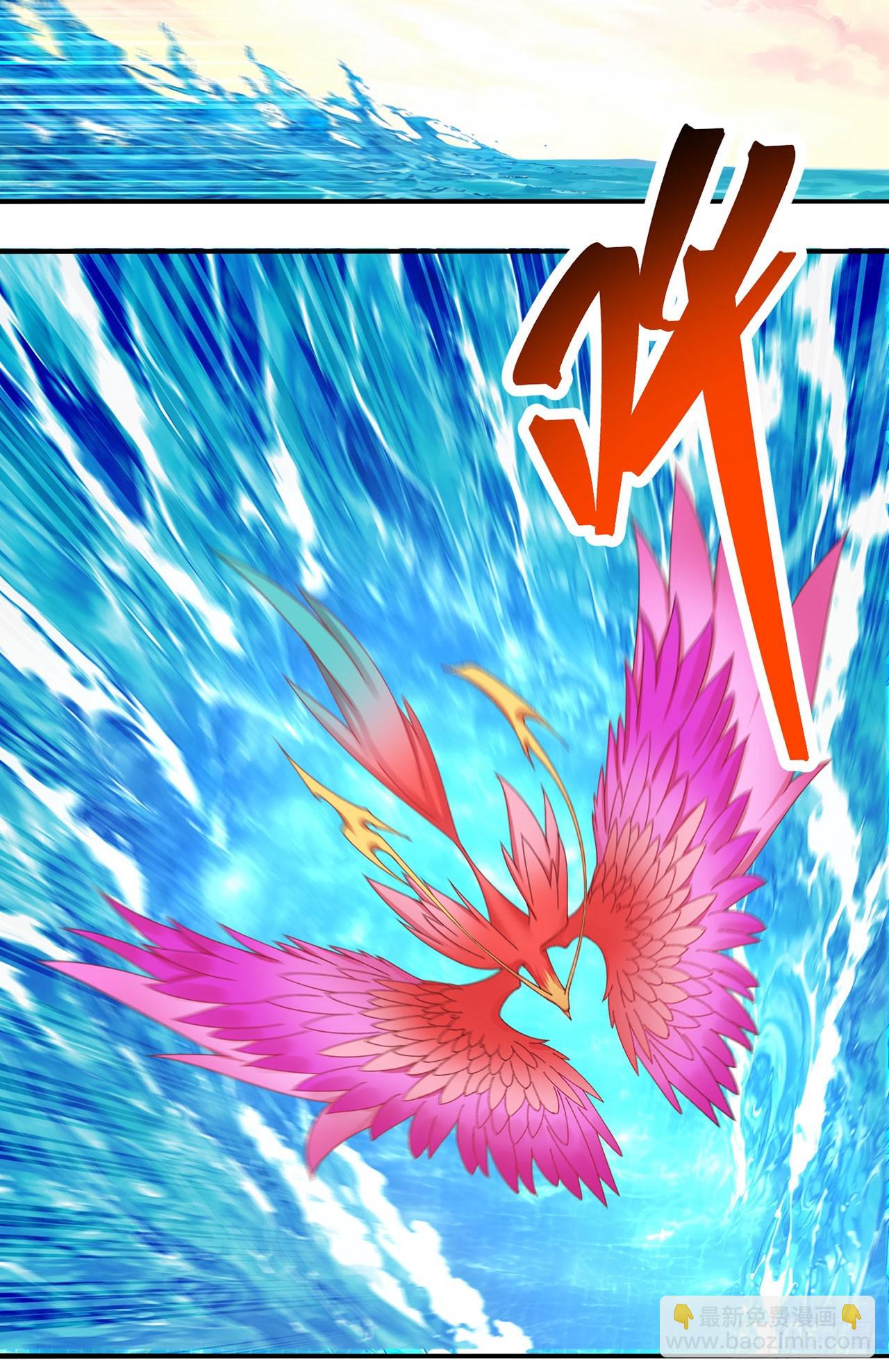 31-你不要过来啊！(1/2)-第32话