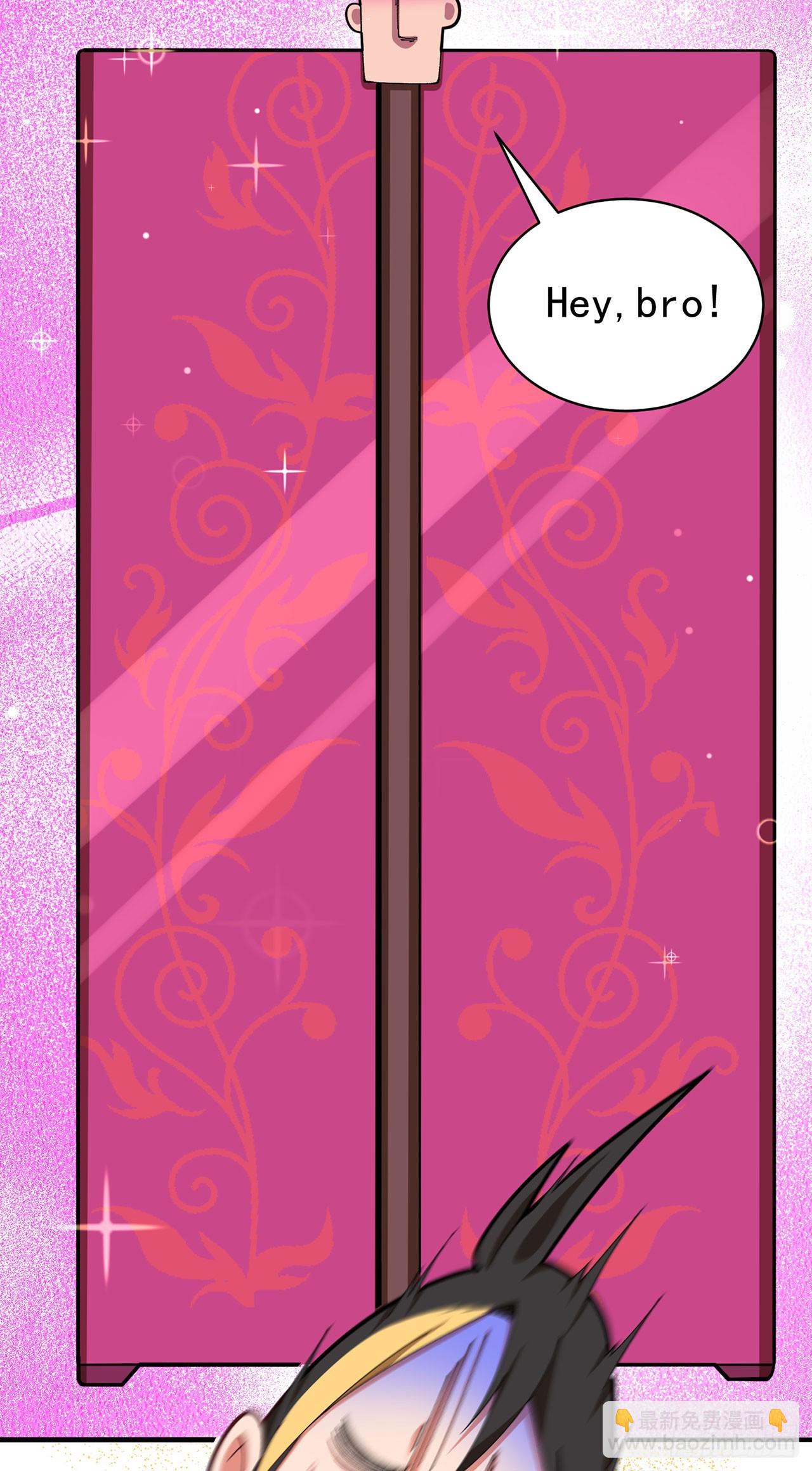 31-你不要过来啊！(1/2)-第32话