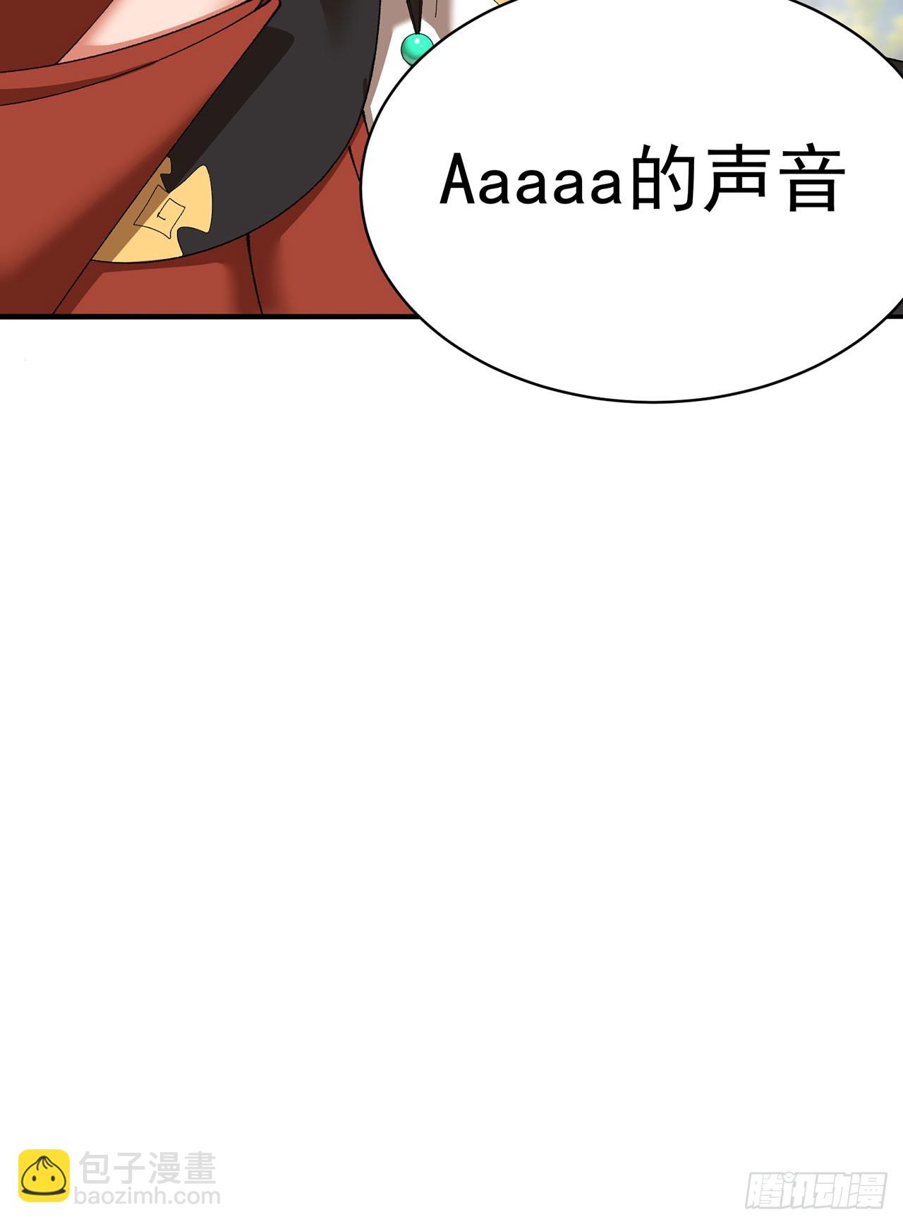 33-请站到我面前来吧-第34话