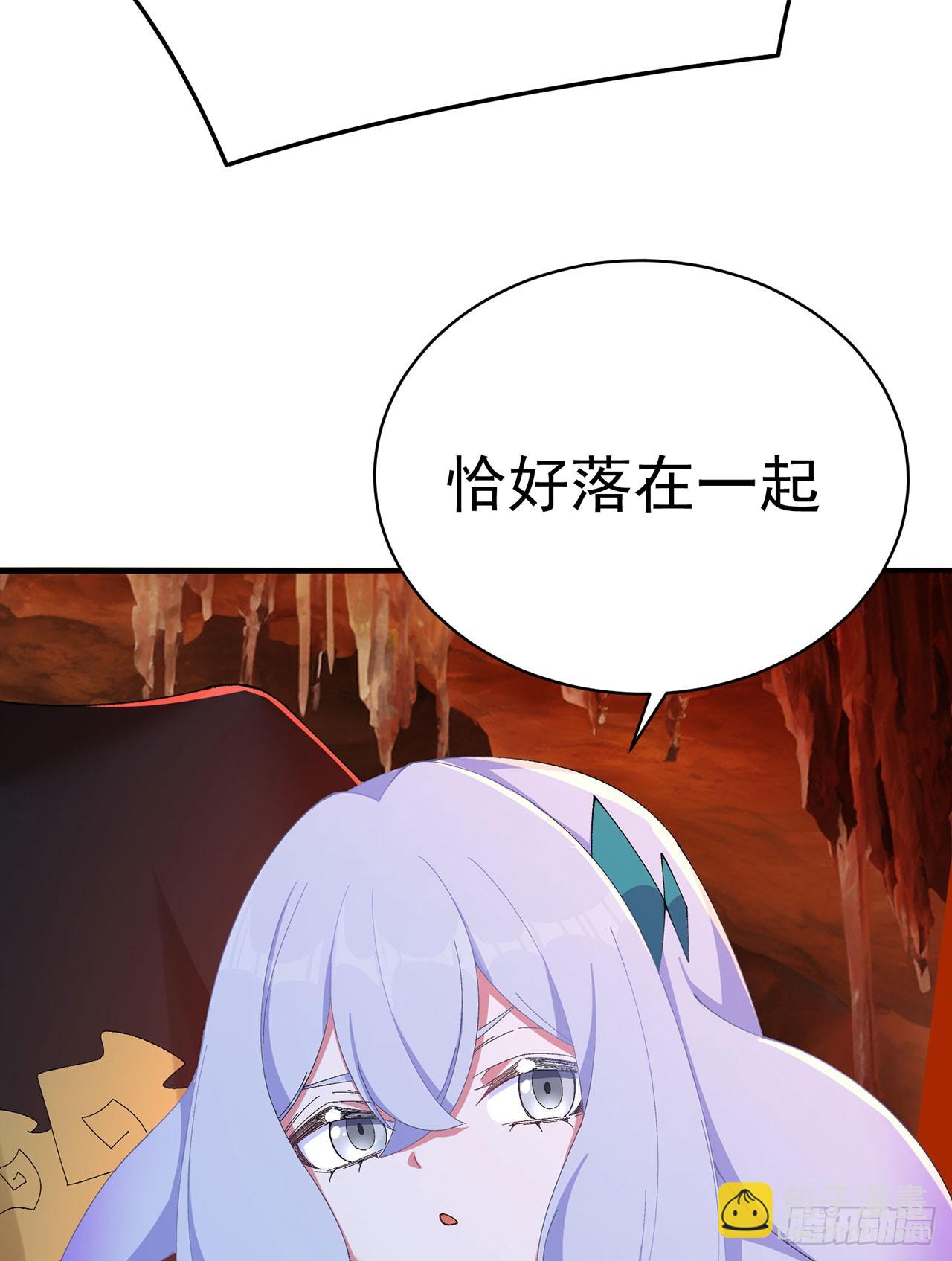 33-请站到我面前来吧-第34话