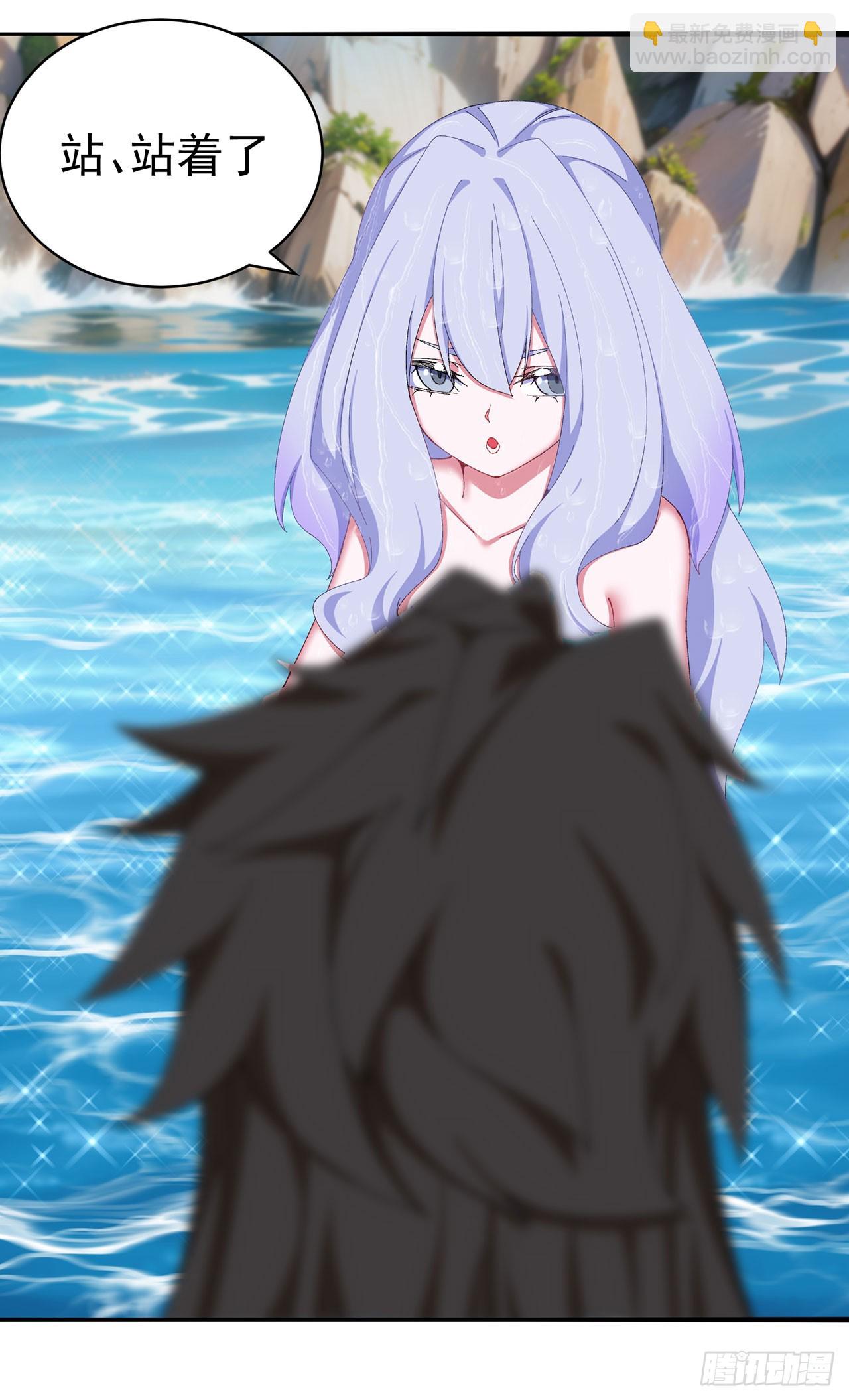 33-请站到我面前来吧-第34话