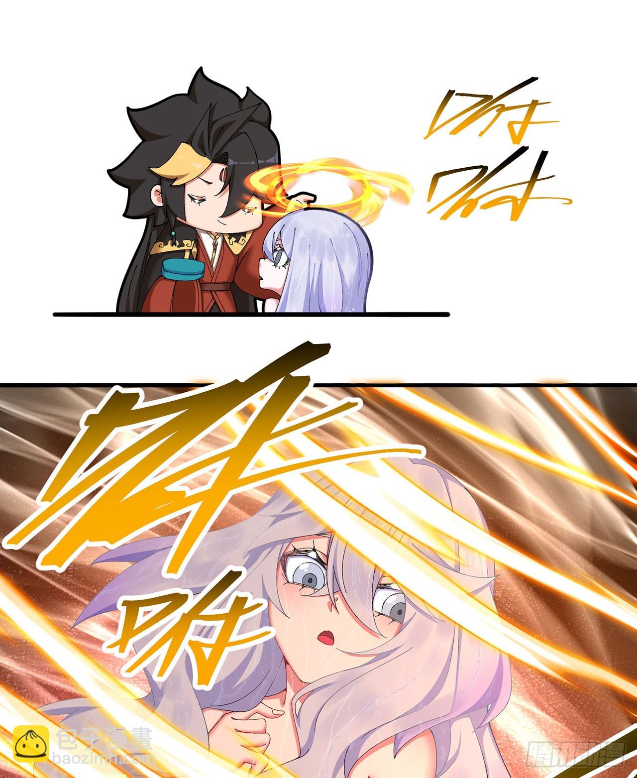 33-请站到我面前来吧-第34话