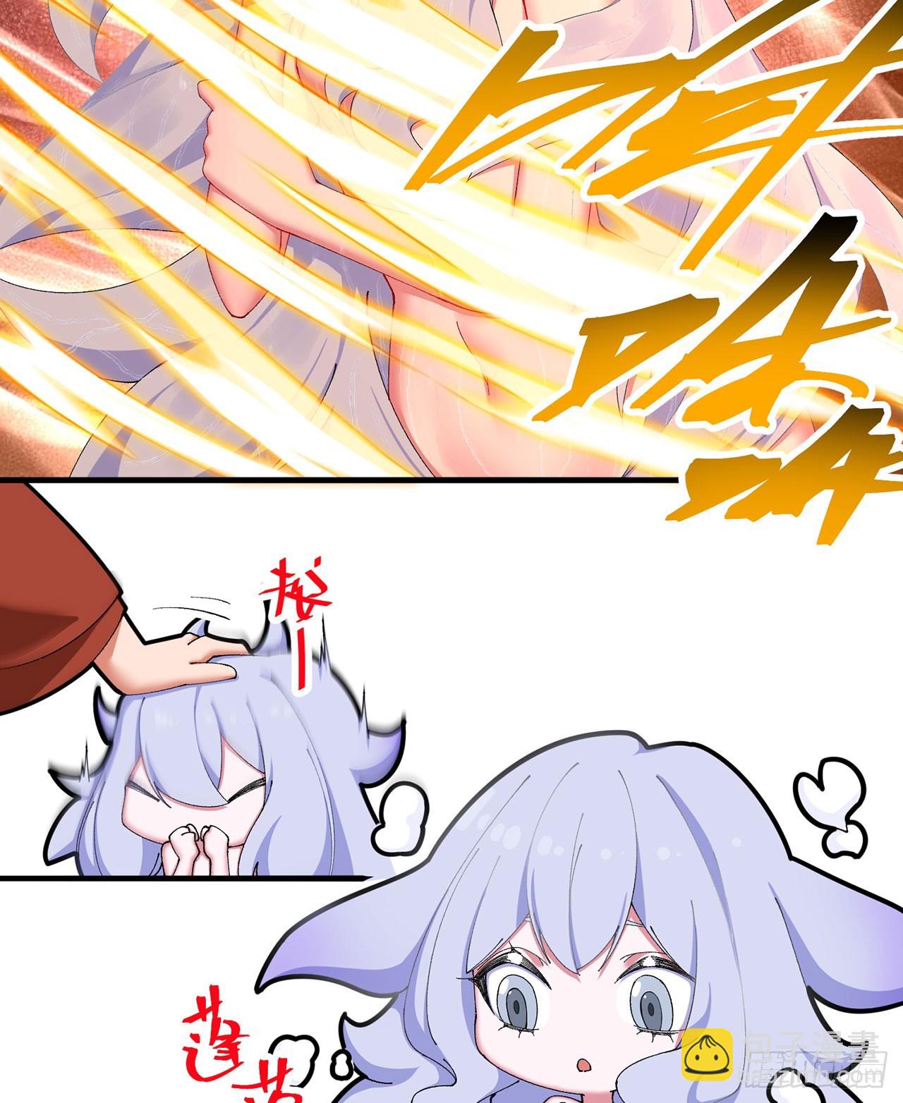 33-请站到我面前来吧-第34话