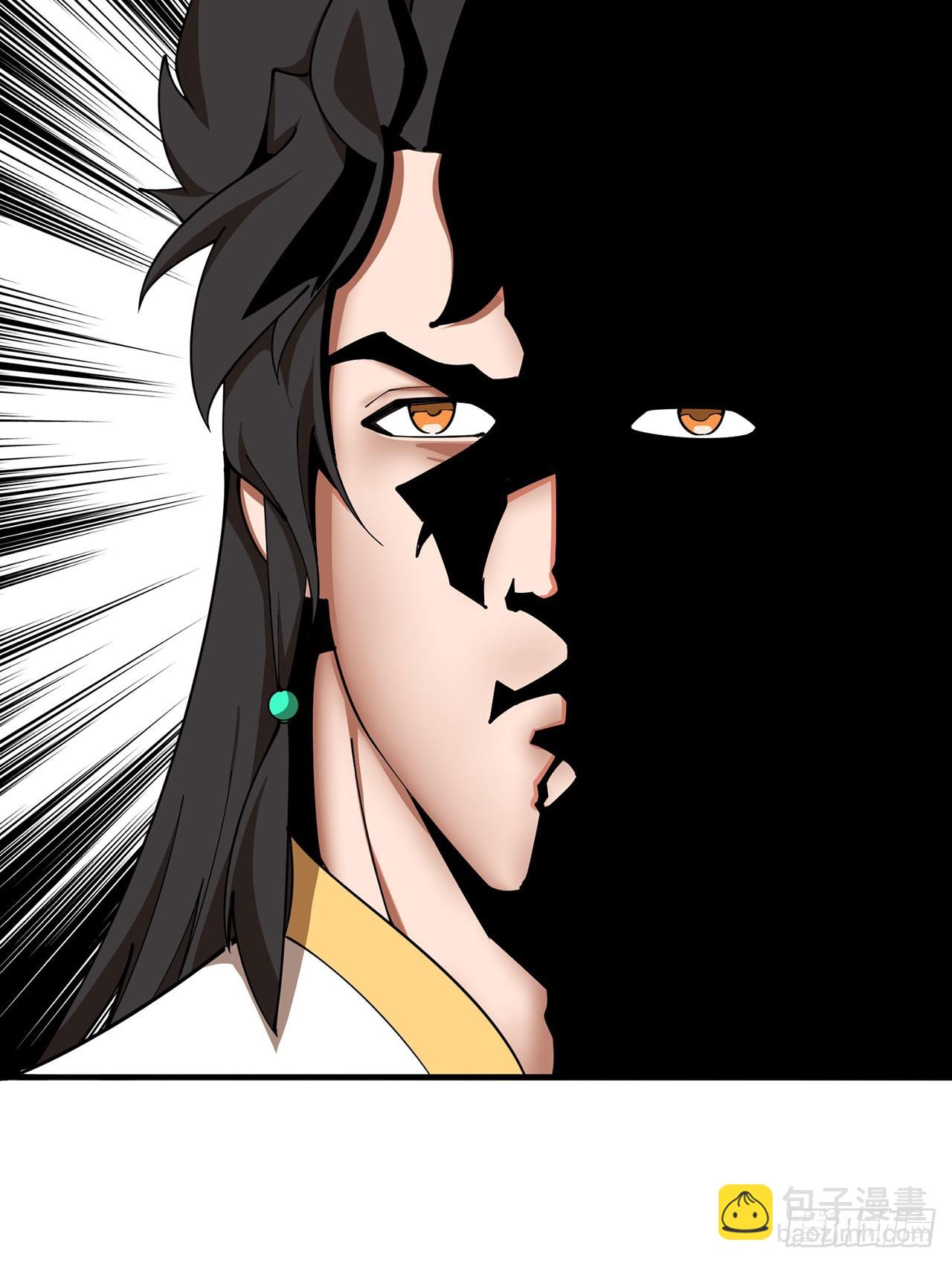 37-捉奸？-第38话