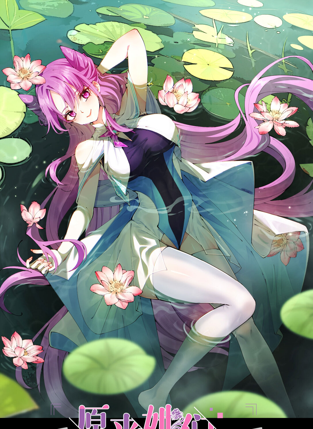 03 这家伙好像有点变了(1/2)-第4话