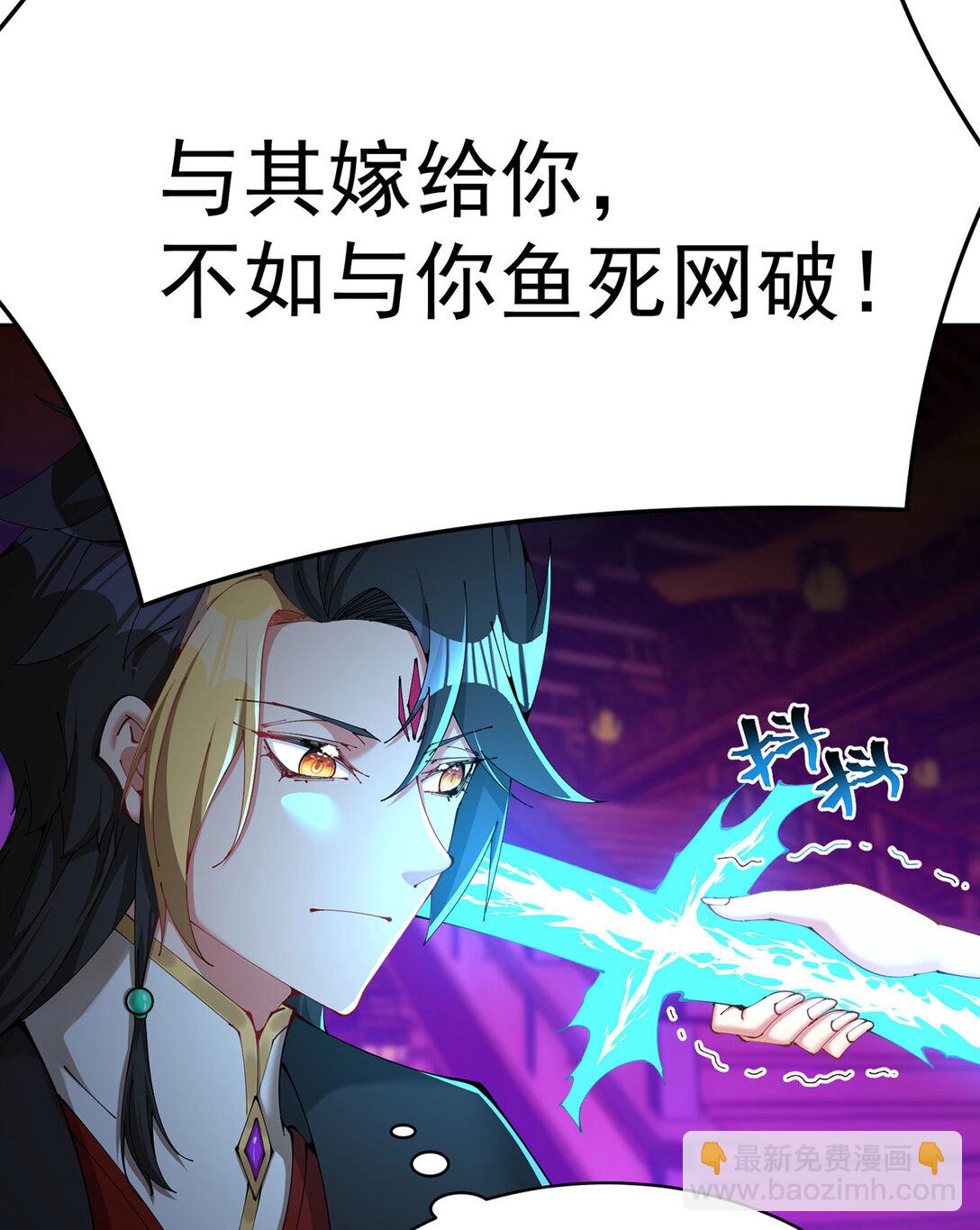 03 这家伙好像有点变了(1/2)-第4话