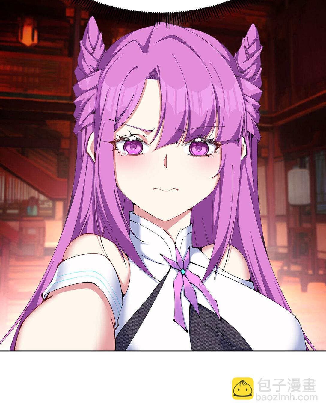 03 这家伙好像有点变了(1/2)-第4话