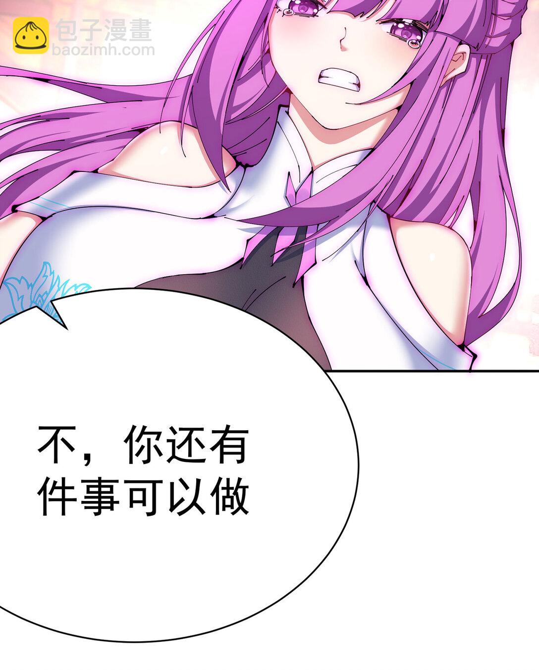 03 这家伙好像有点变了(1/2)-第4话