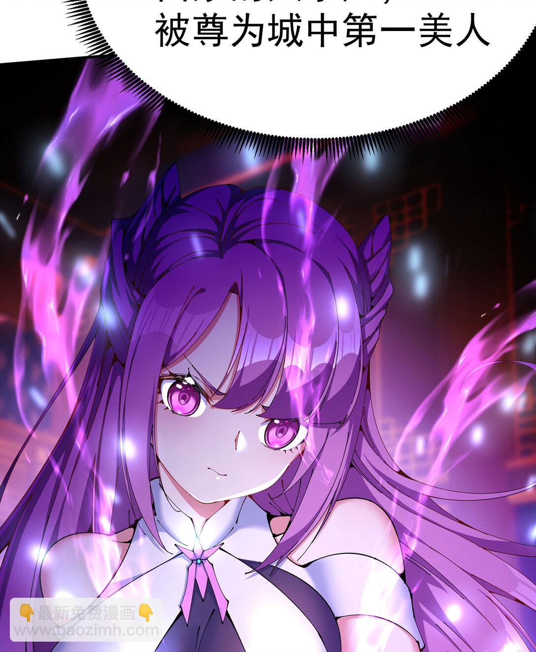 03 这家伙好像有点变了(1/2)-第4话